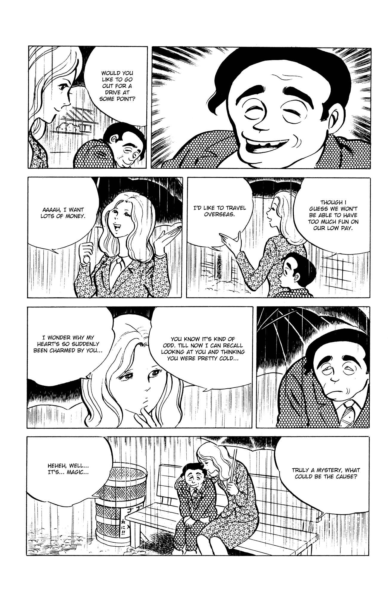 Page 23 Chapter 35 Eko Eko Azarak
