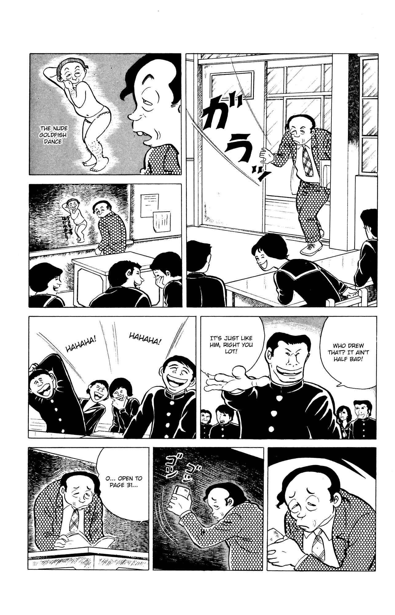 Page 7 Chapter 35 Eko Eko Azarak