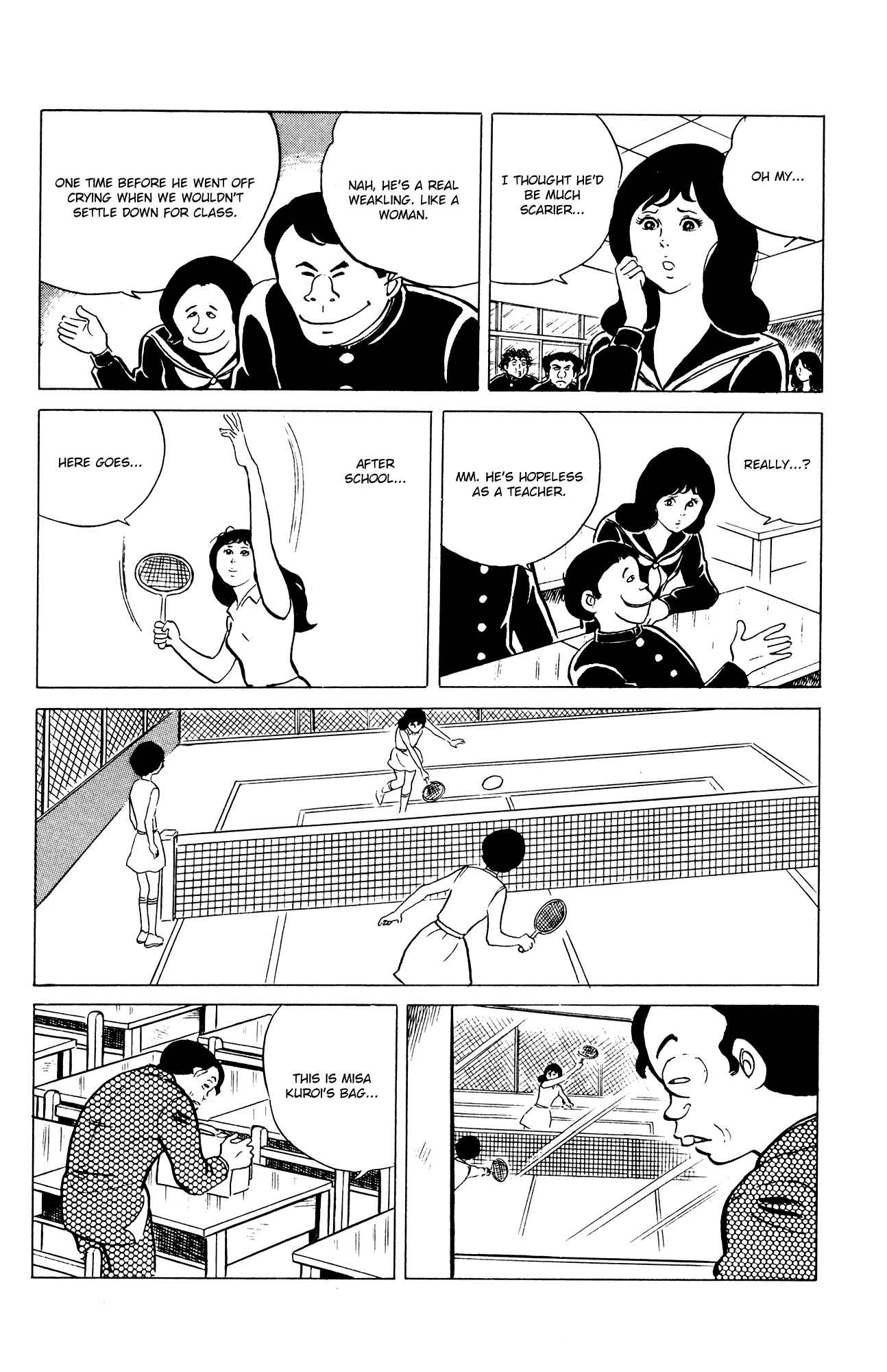 Page 8 Chapter 35 Eko Eko Azarak