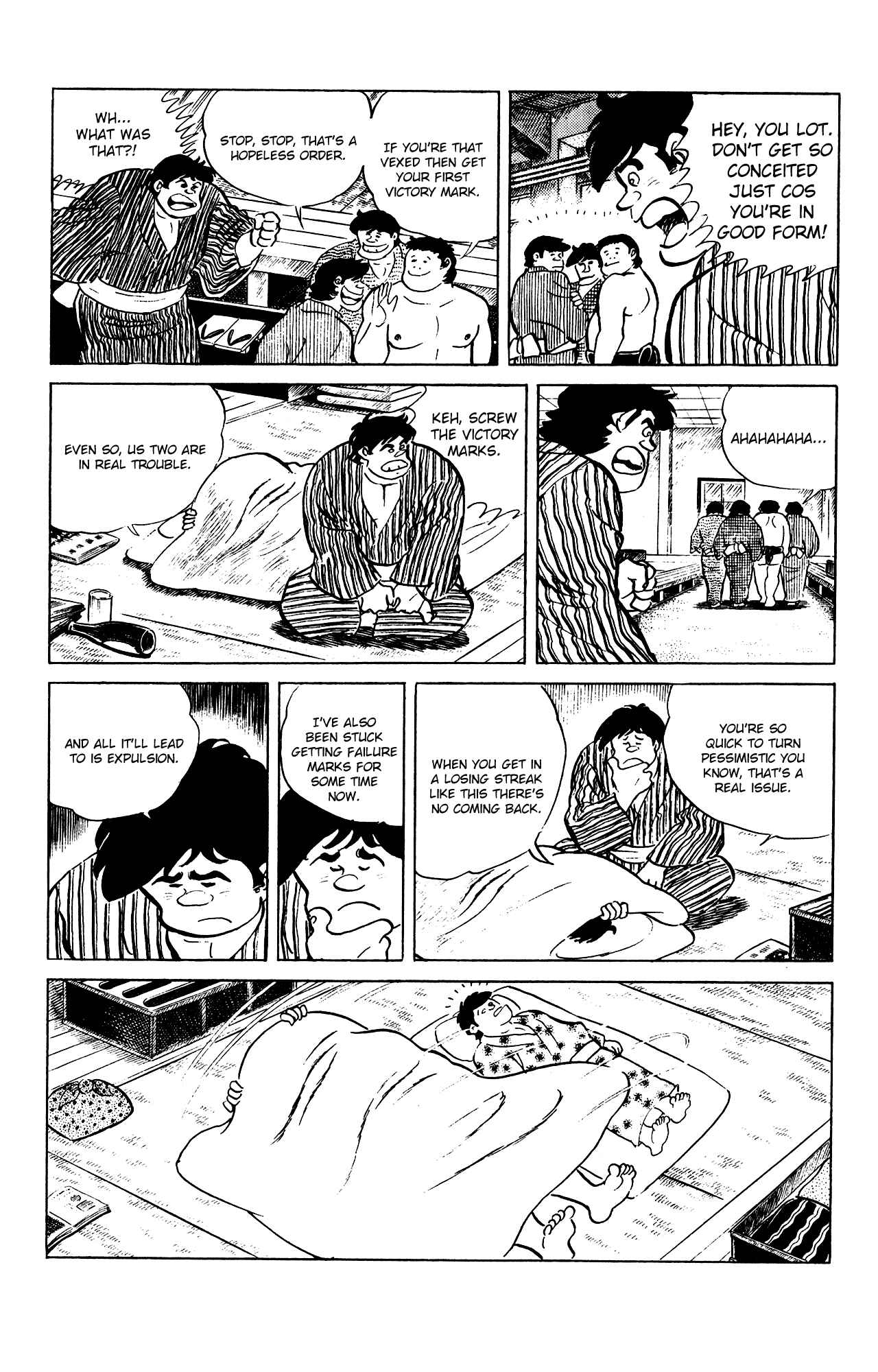 Page 10 Chapter 84 Eko Eko Azarak