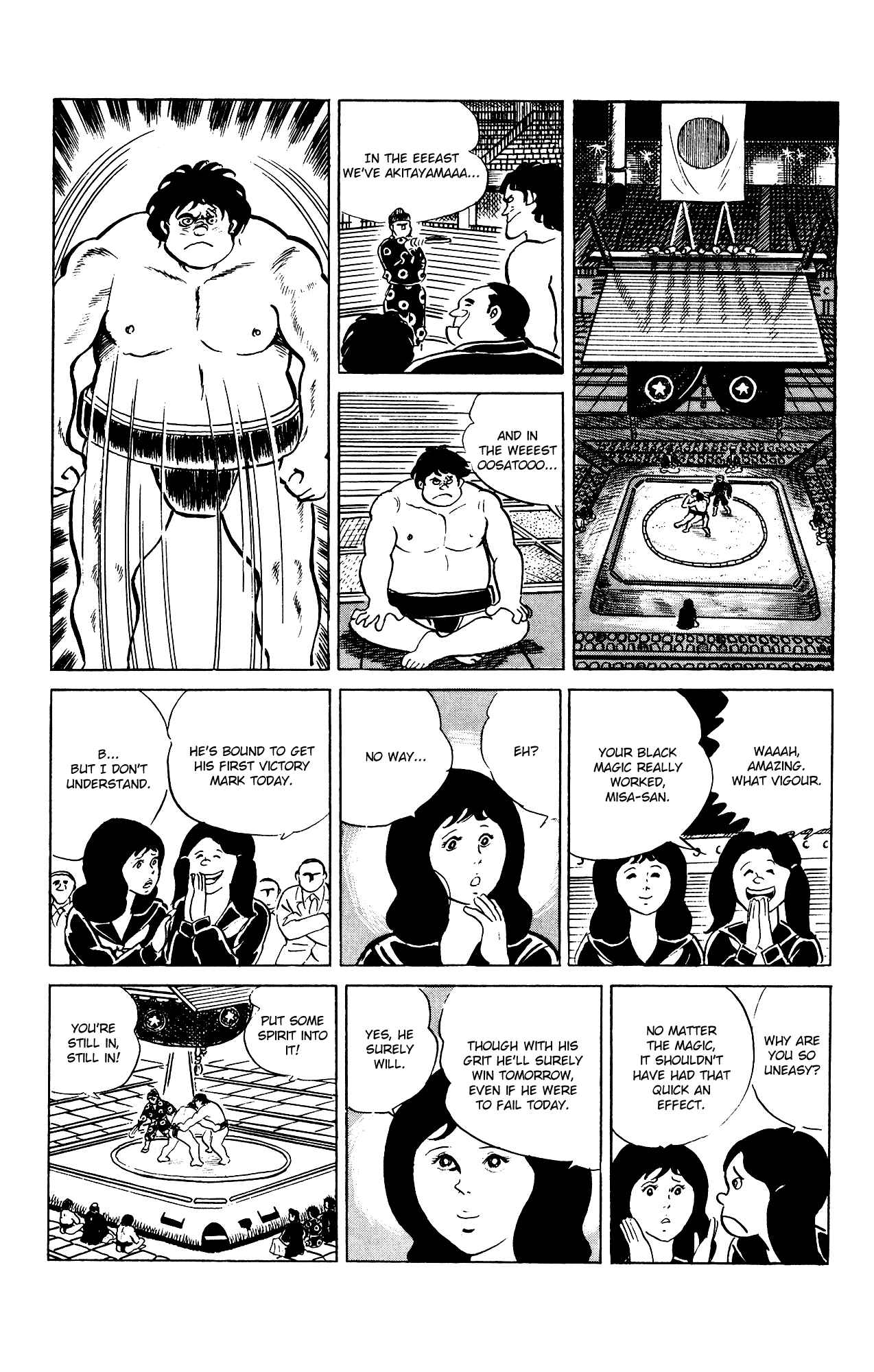 Page 21 Chapter 84 Eko Eko Azarak