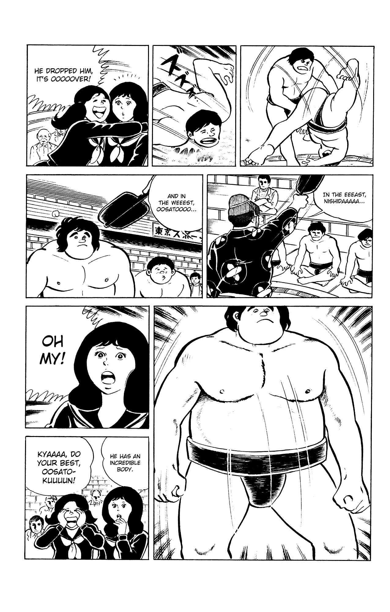 Page 3 Chapter 84 Eko Eko Azarak