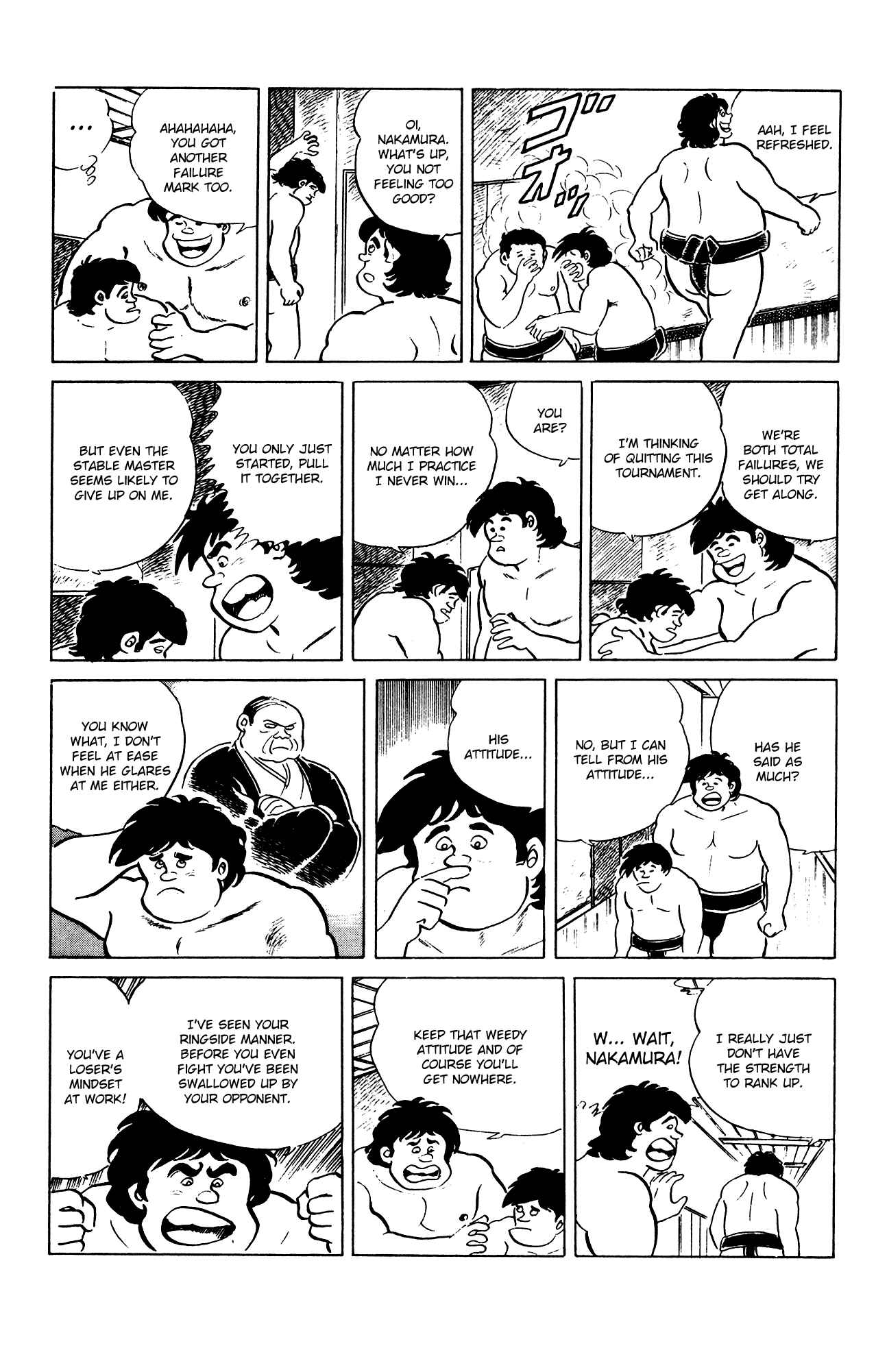 Page 7 Chapter 84 Eko Eko Azarak