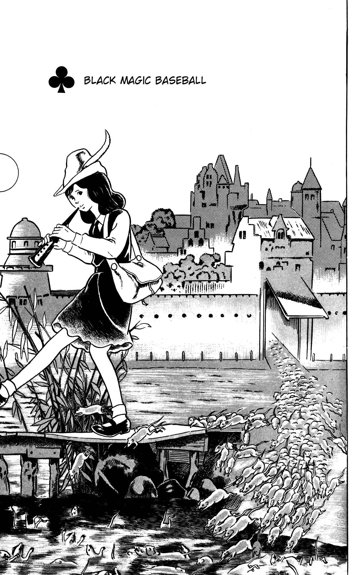 Page 1 Chapter 62 Eko Eko Azarak