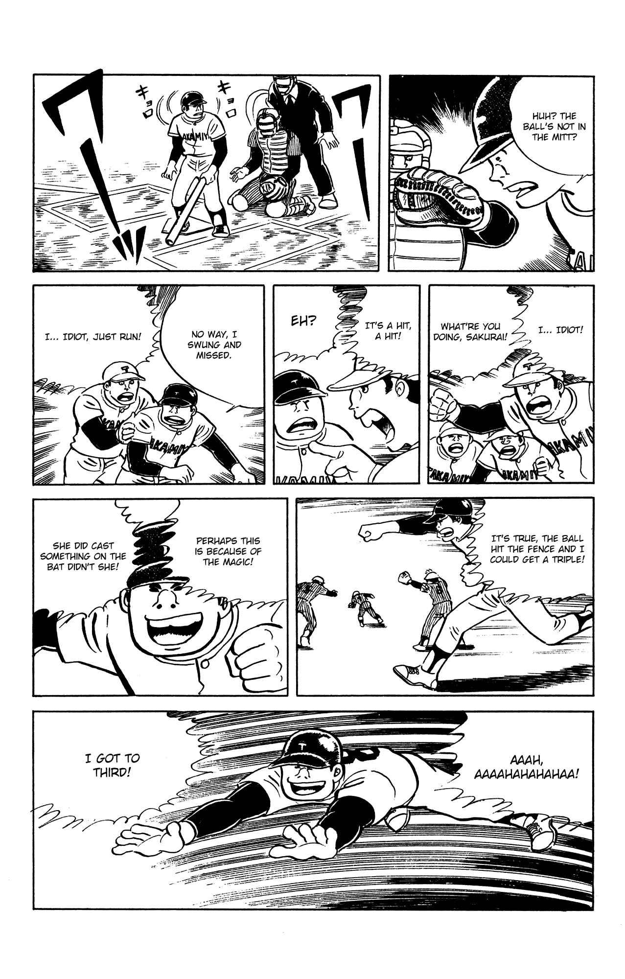 Page 10 Chapter 62 Eko Eko Azarak