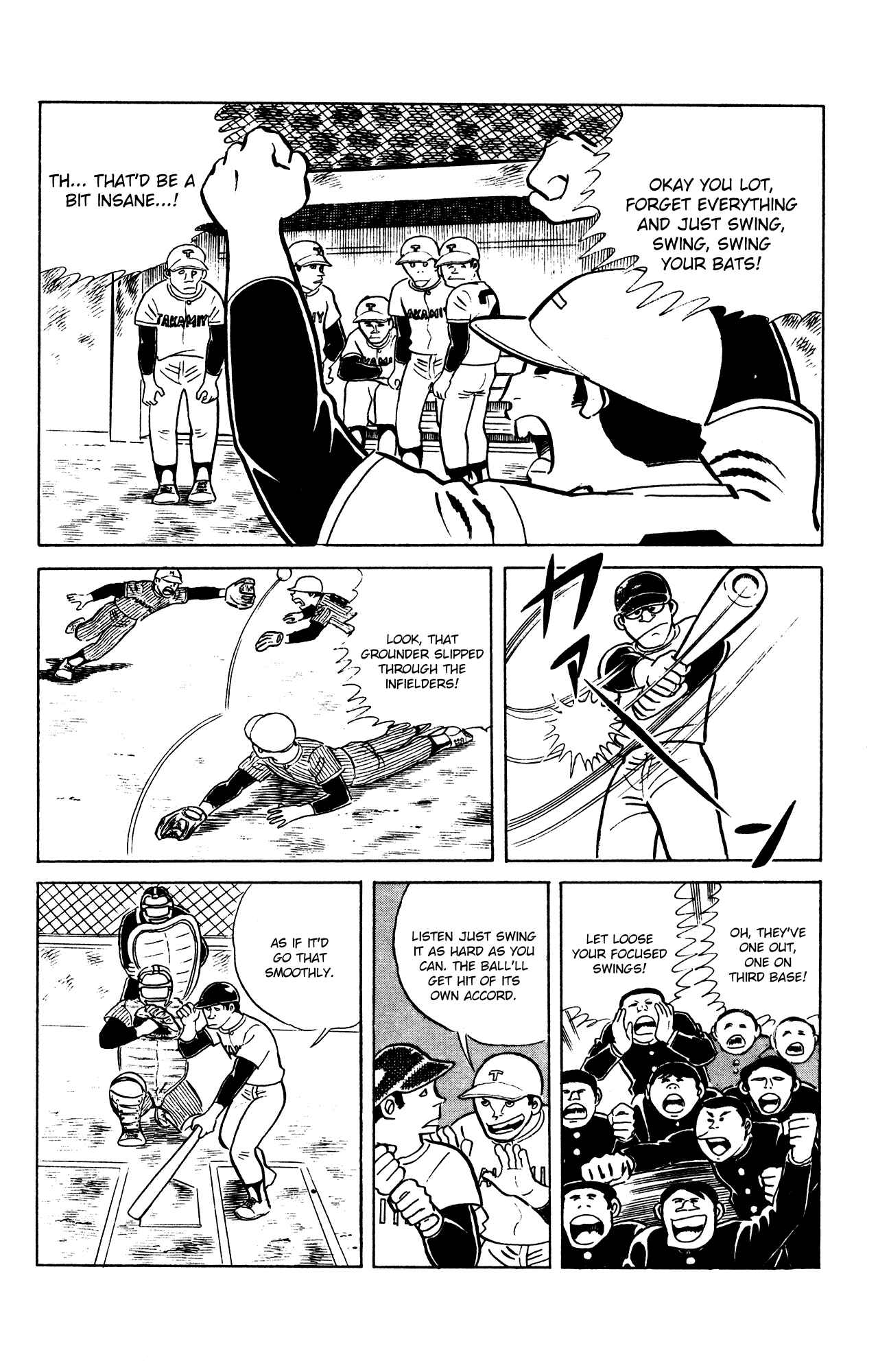 Page 14 Chapter 62 Eko Eko Azarak