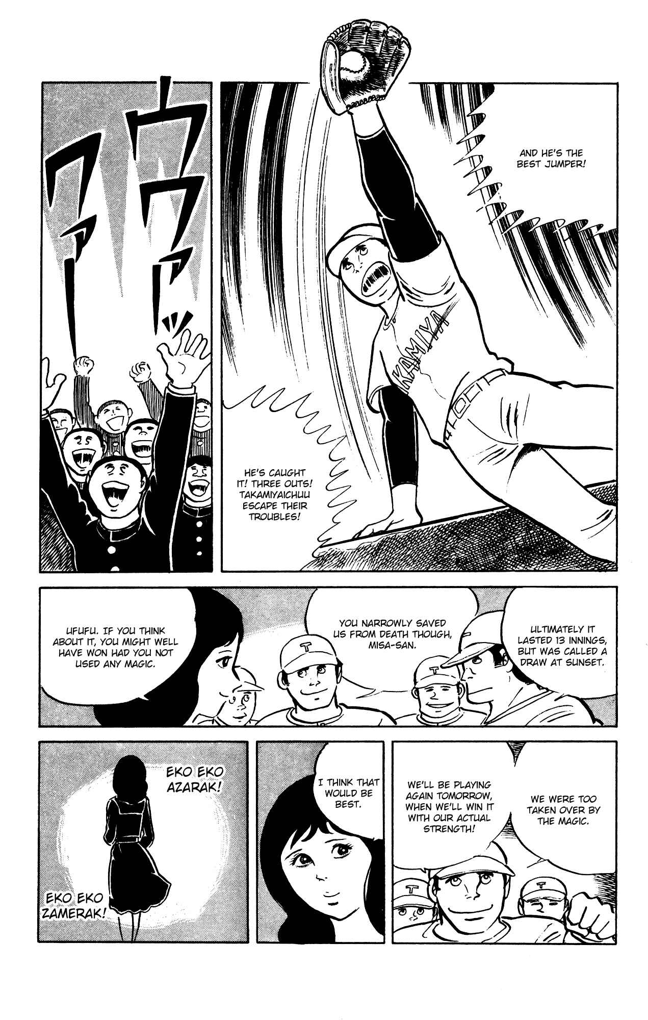Page 21 Chapter 62 Eko Eko Azarak