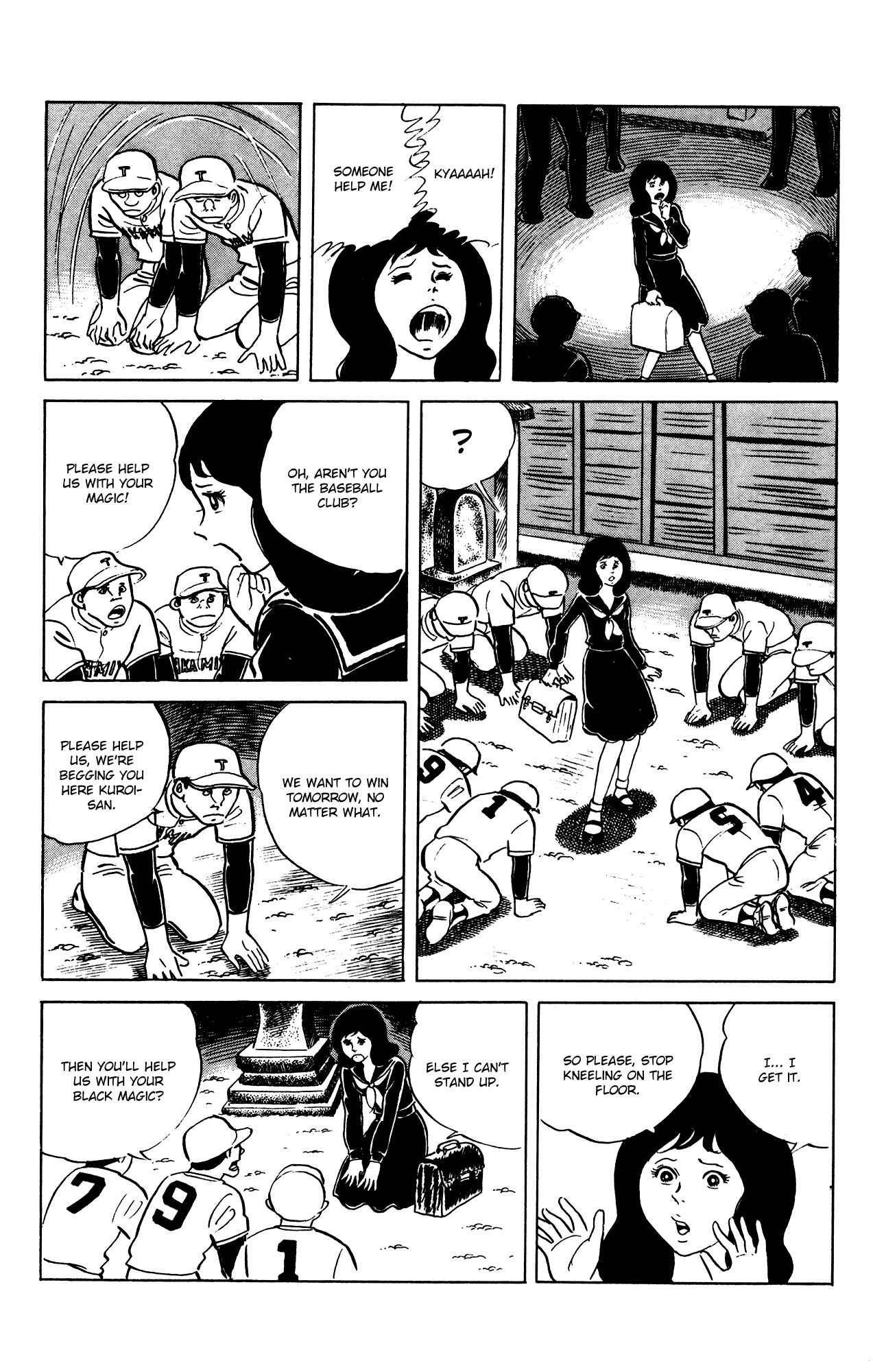 Page 4 Chapter 62 Eko Eko Azarak