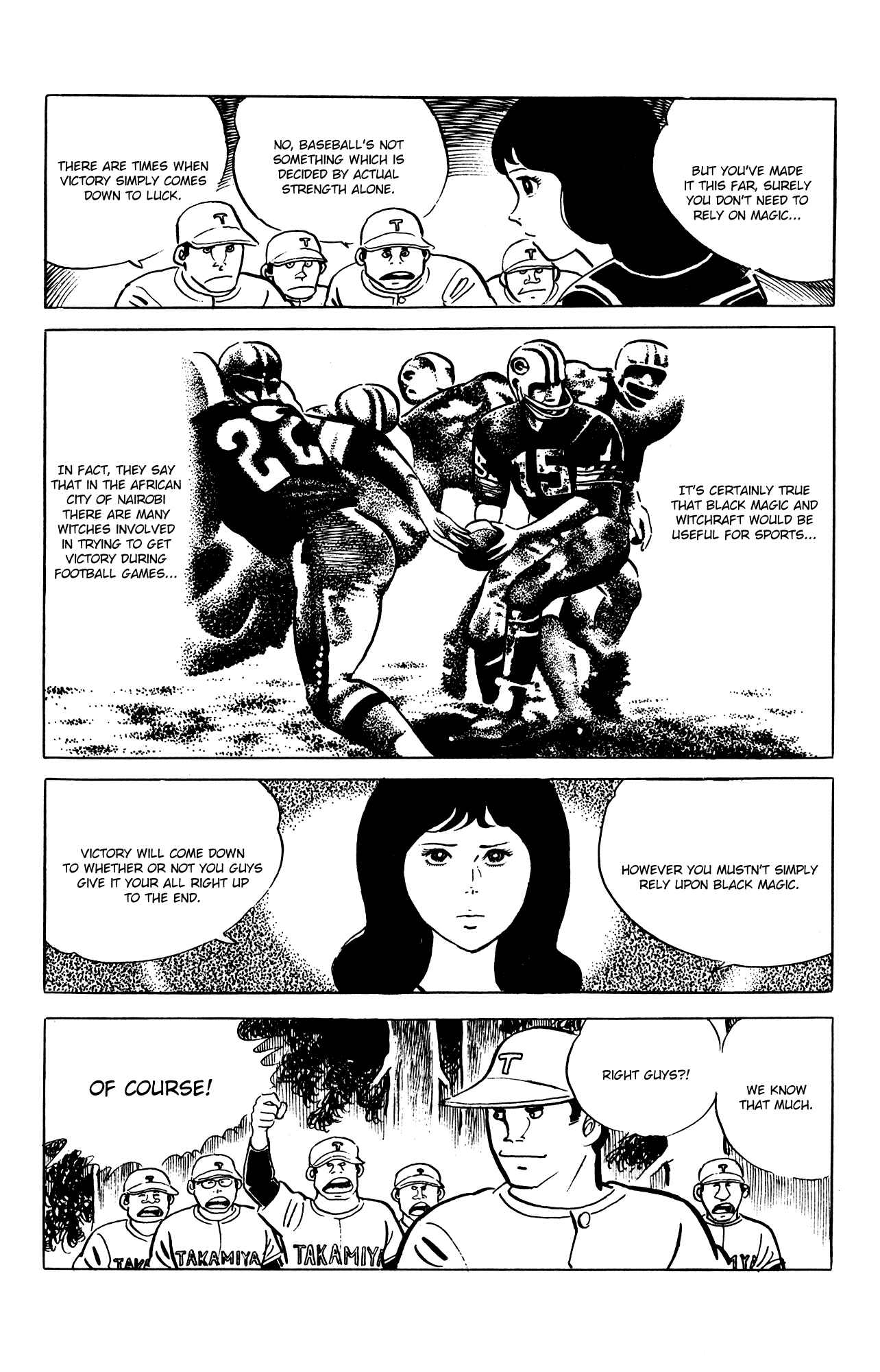 Page 5 Chapter 62 Eko Eko Azarak