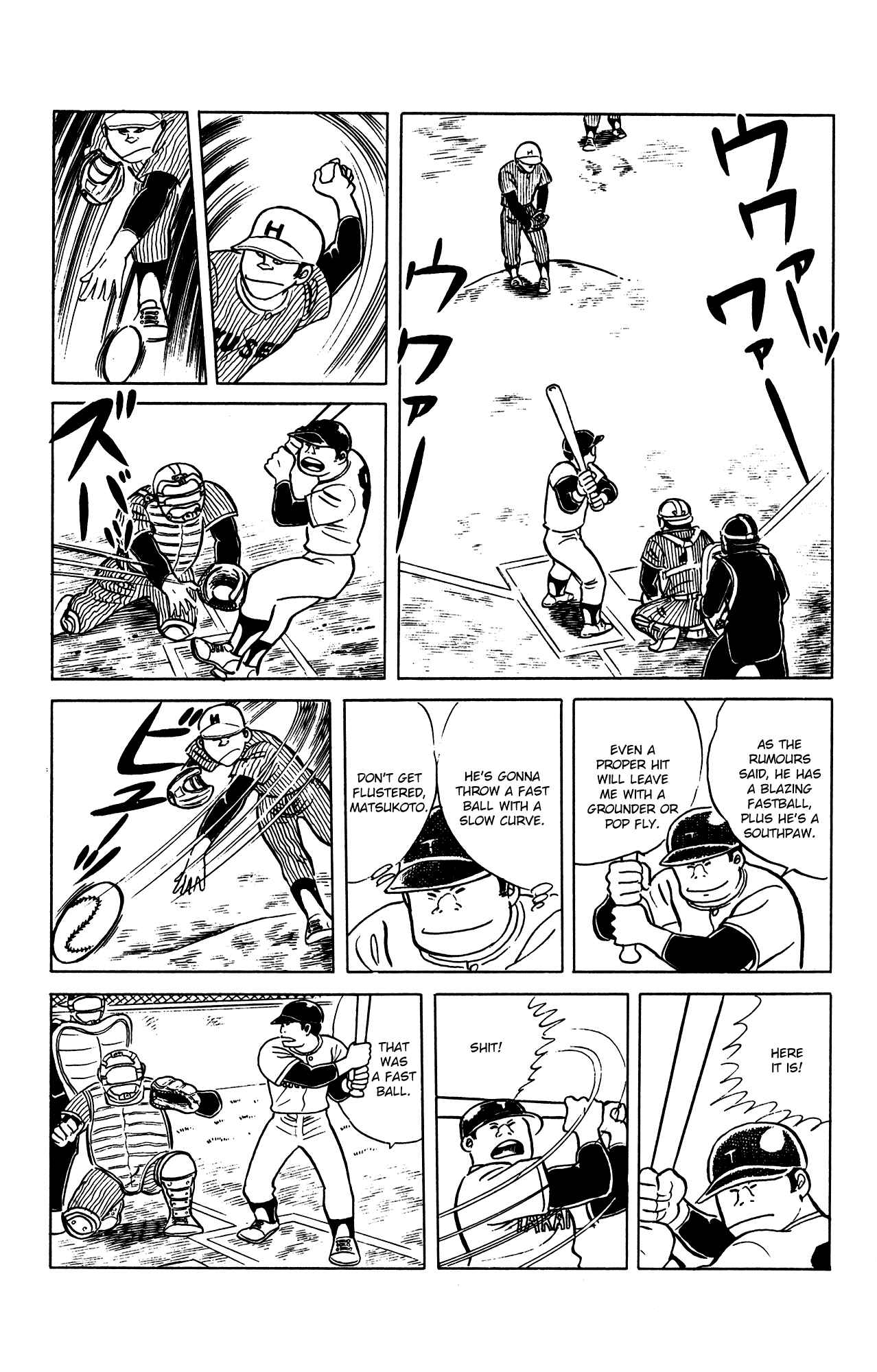 Page 9 Chapter 62 Eko Eko Azarak