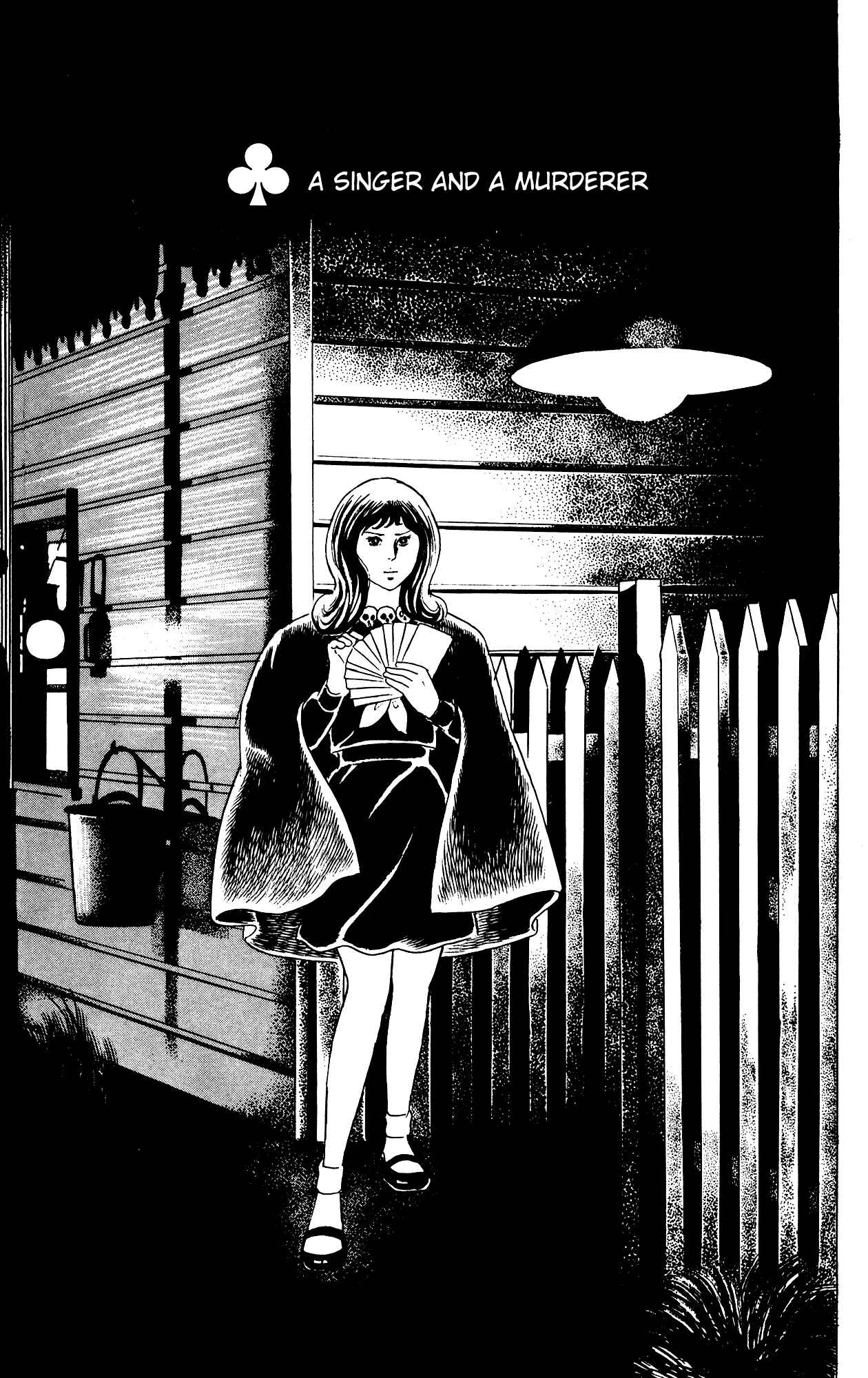 Page 1 Chapter 73 Eko Eko Azarak