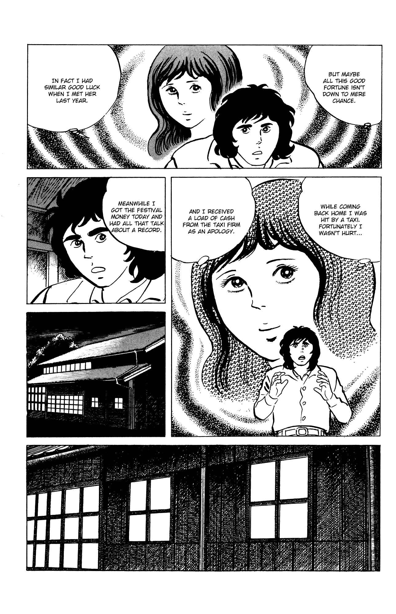 Page 11 Chapter 73 Eko Eko Azarak