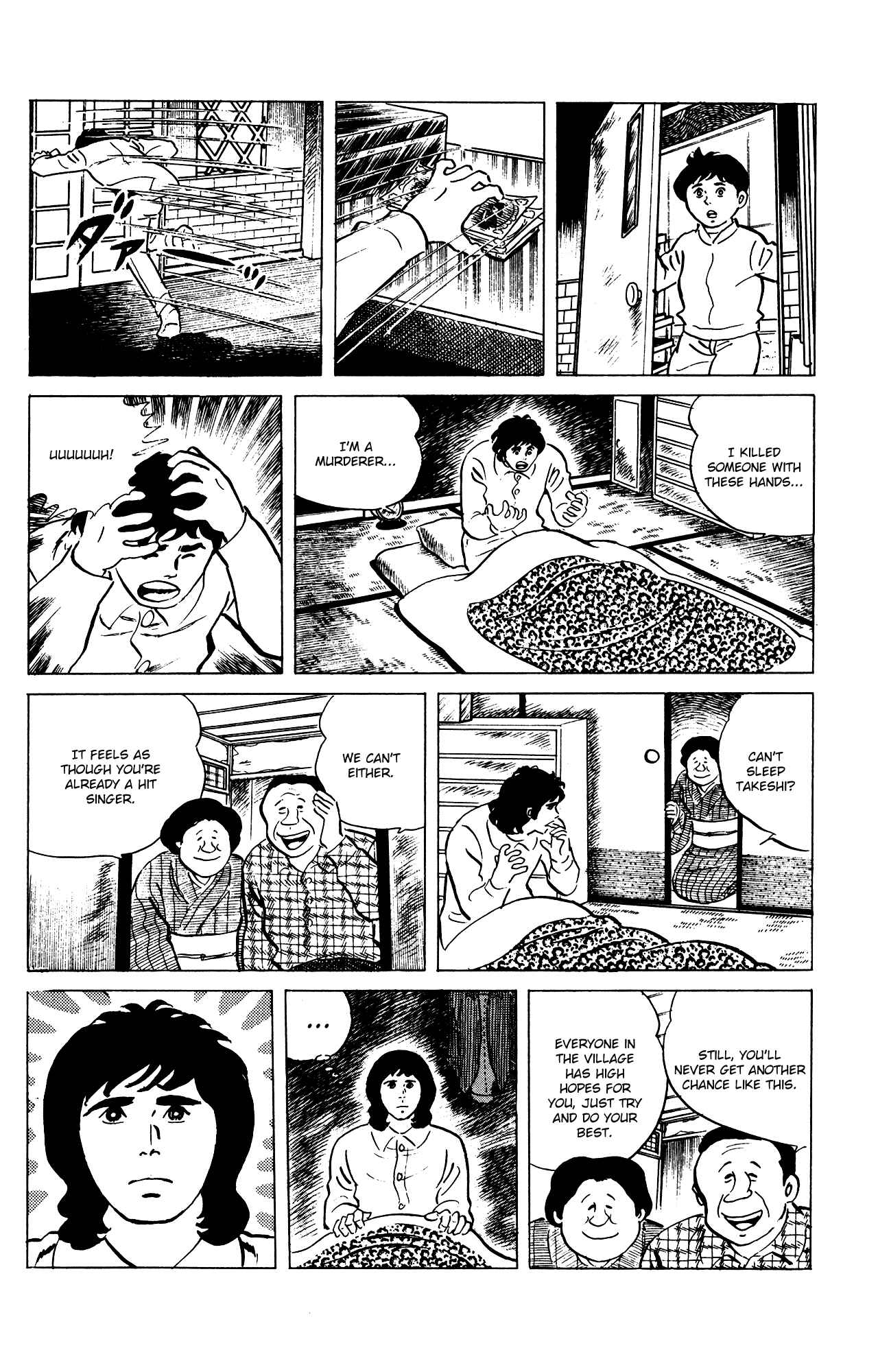 Page 14 Chapter 73 Eko Eko Azarak