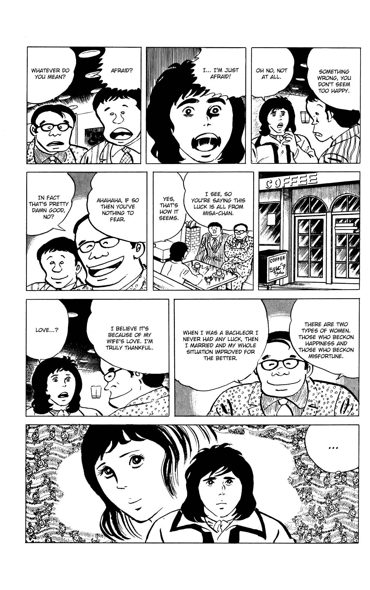 Page 17 Chapter 73 Eko Eko Azarak