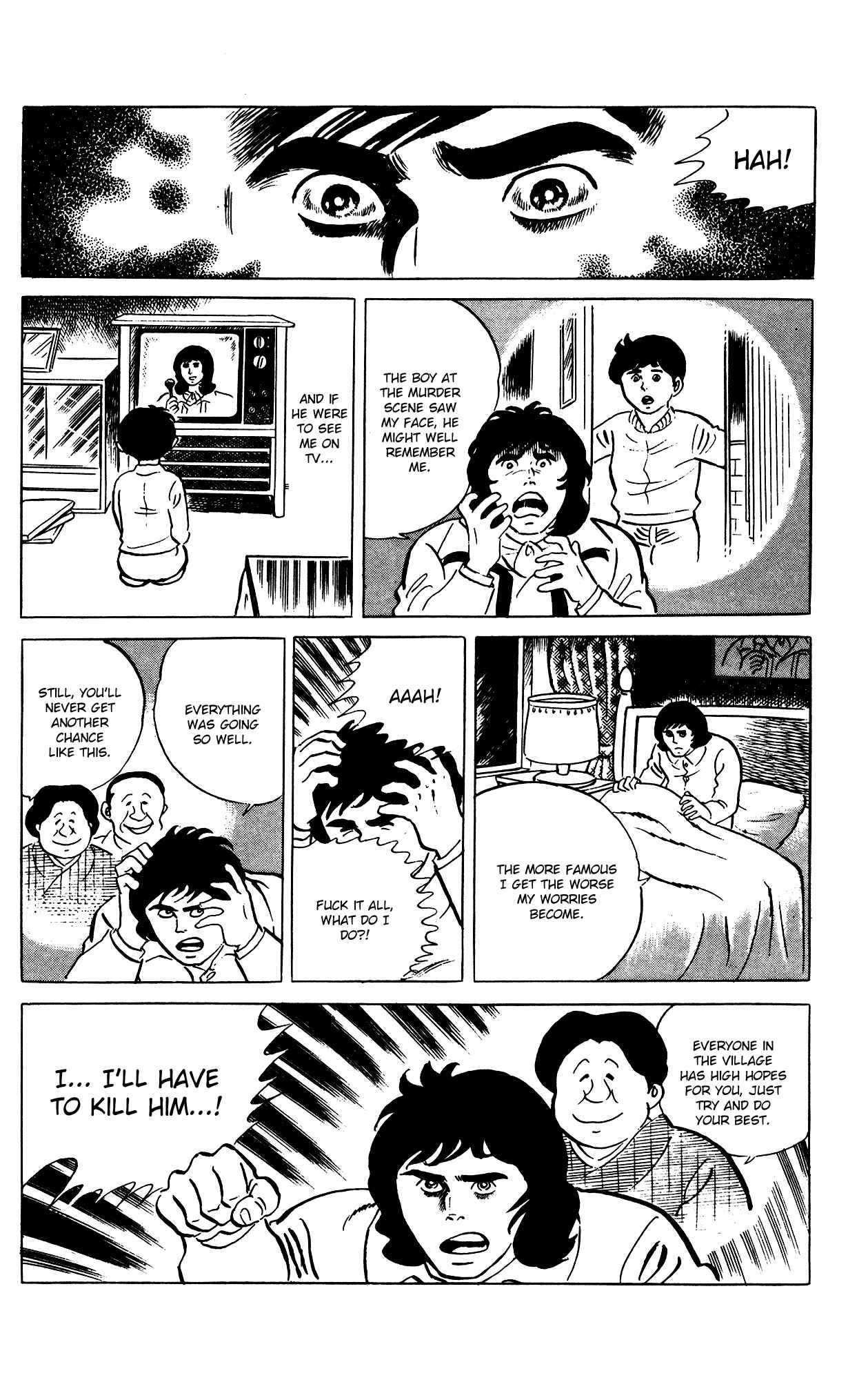 Page 20 Chapter 73 Eko Eko Azarak