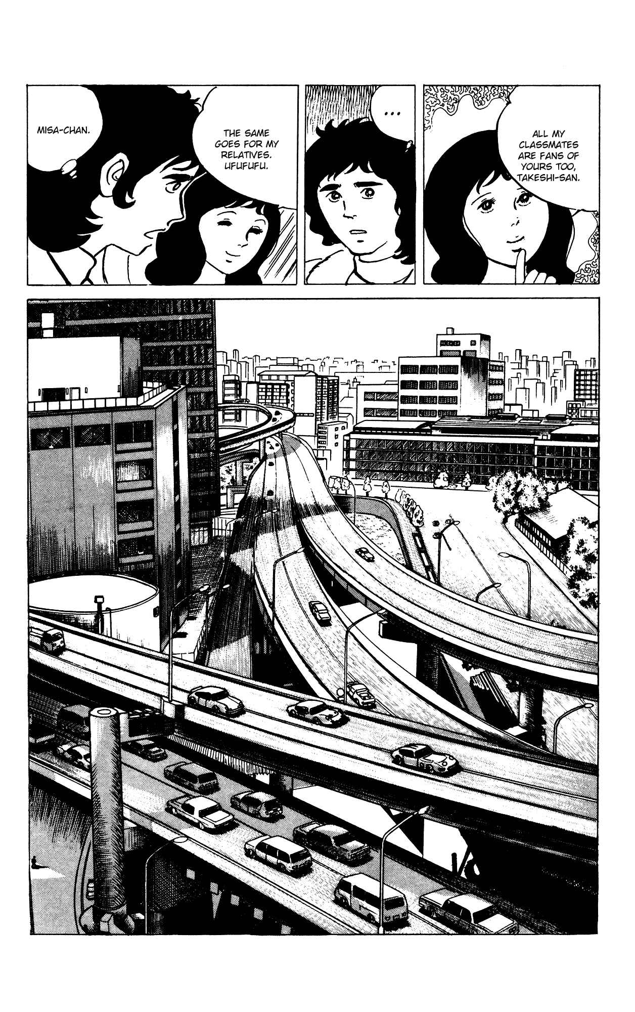 Page 22 Chapter 73 Eko Eko Azarak