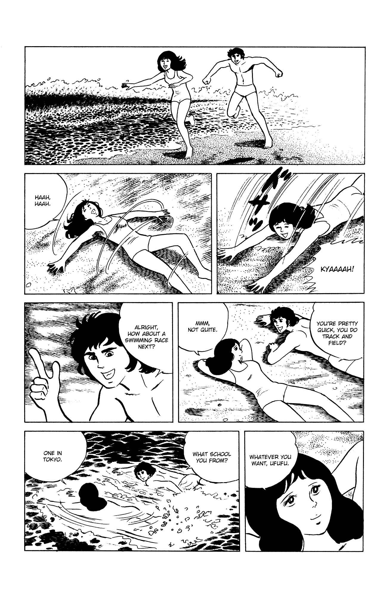 Page 3 Chapter 73 Eko Eko Azarak