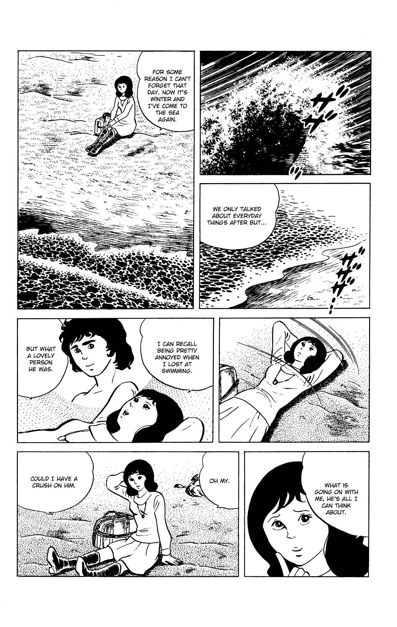 Page 4 Chapter 73 Eko Eko Azarak