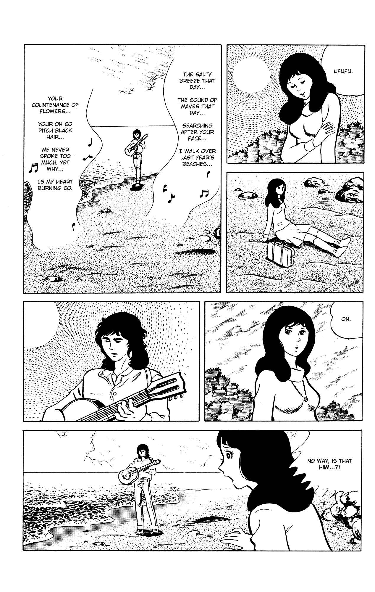 Page 5 Chapter 73 Eko Eko Azarak