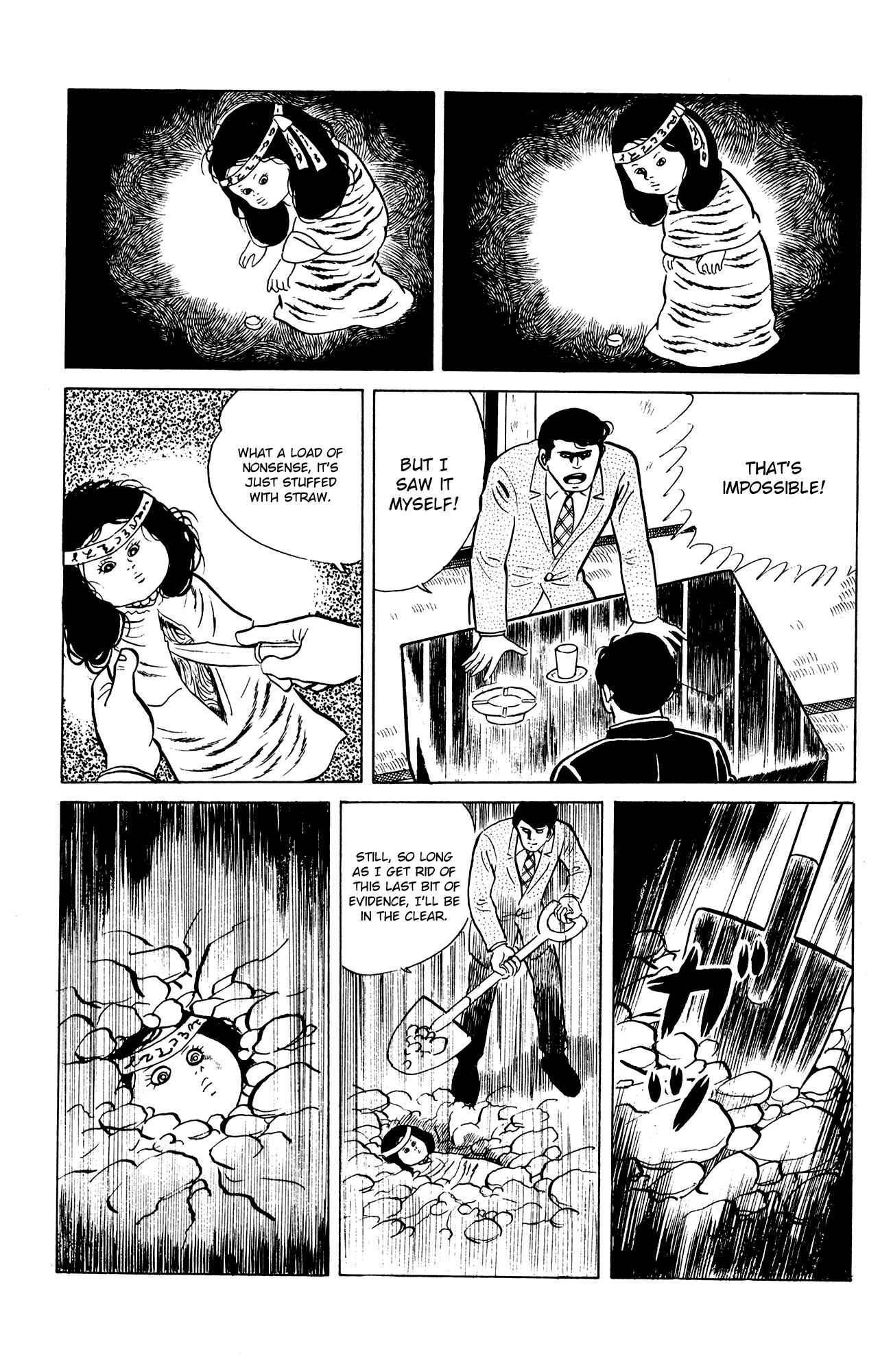 Page 11 Chapter 17 Eko Eko Azarak