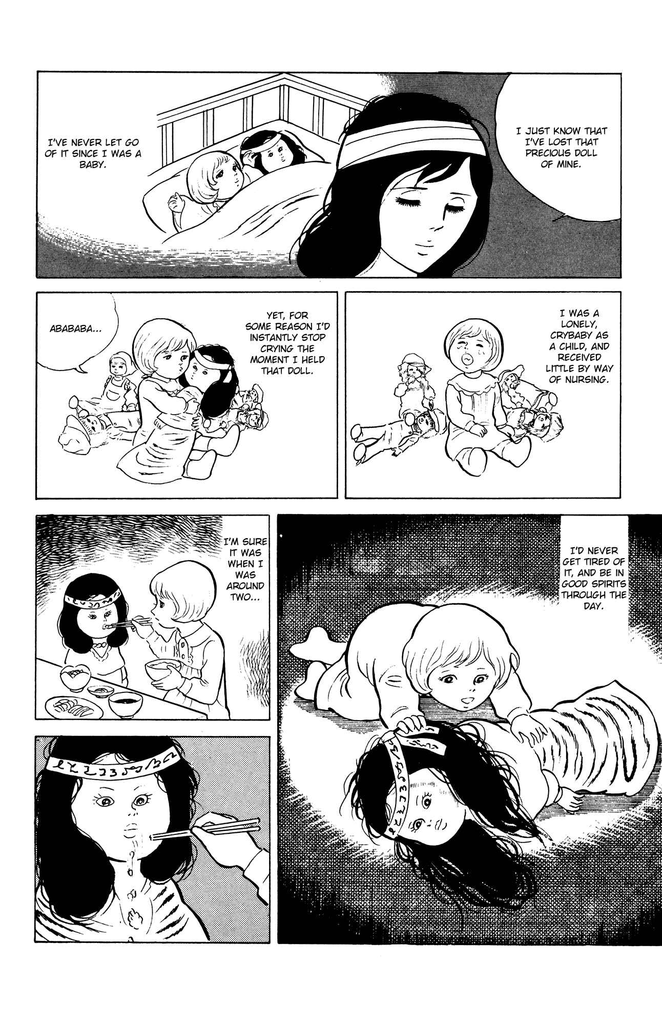 Page 14 Chapter 17 Eko Eko Azarak