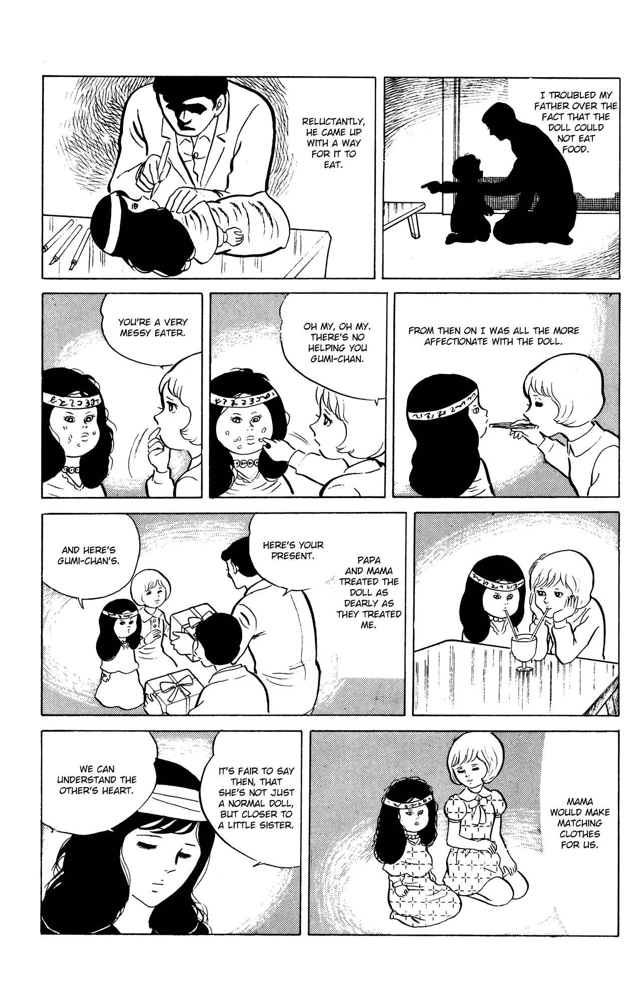 Page 15 Chapter 17 Eko Eko Azarak