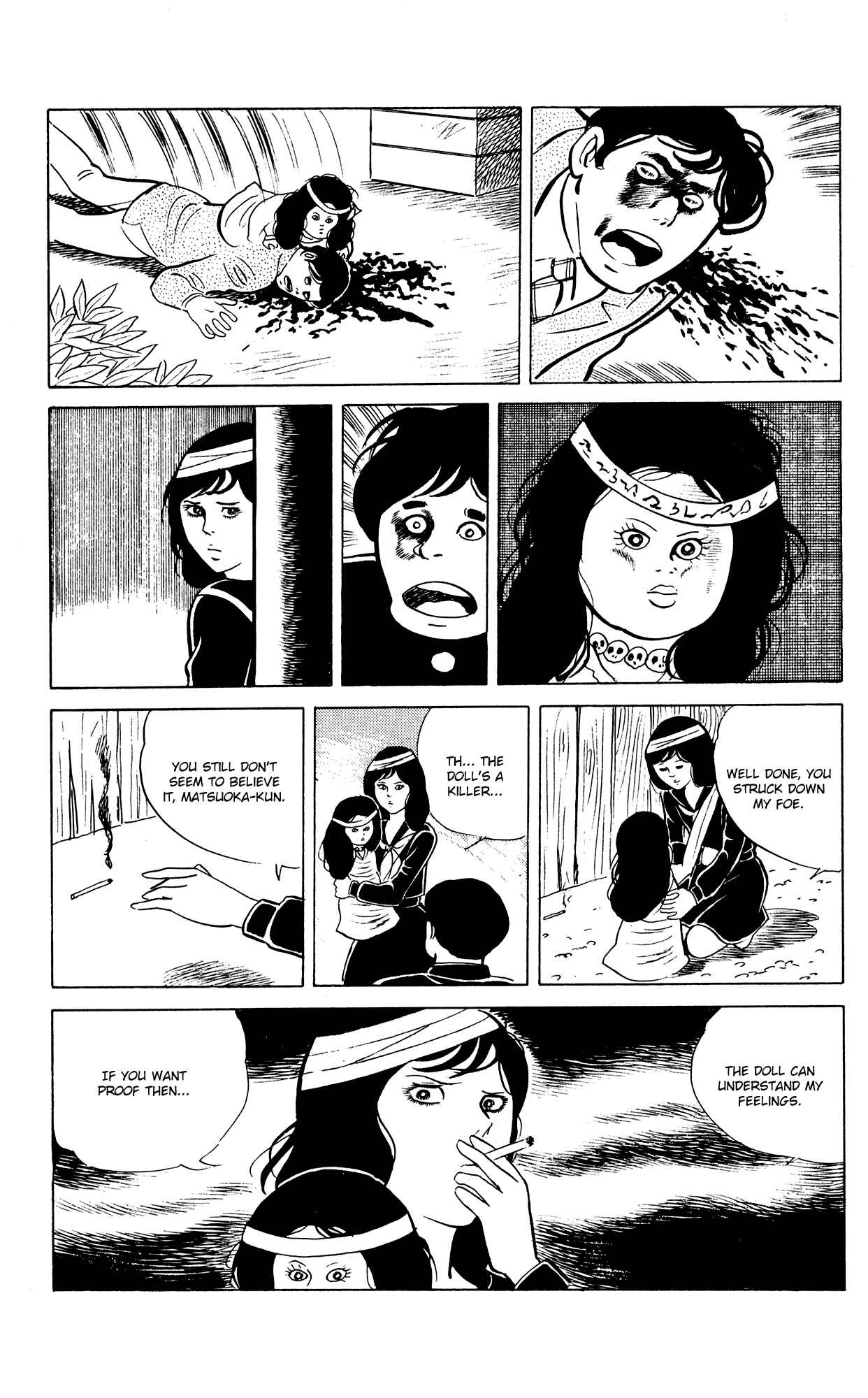 Page 19 Chapter 17 Eko Eko Azarak