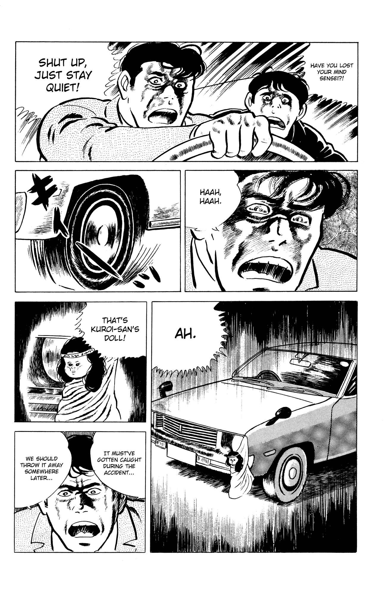 Page 6 Chapter 17 Eko Eko Azarak
