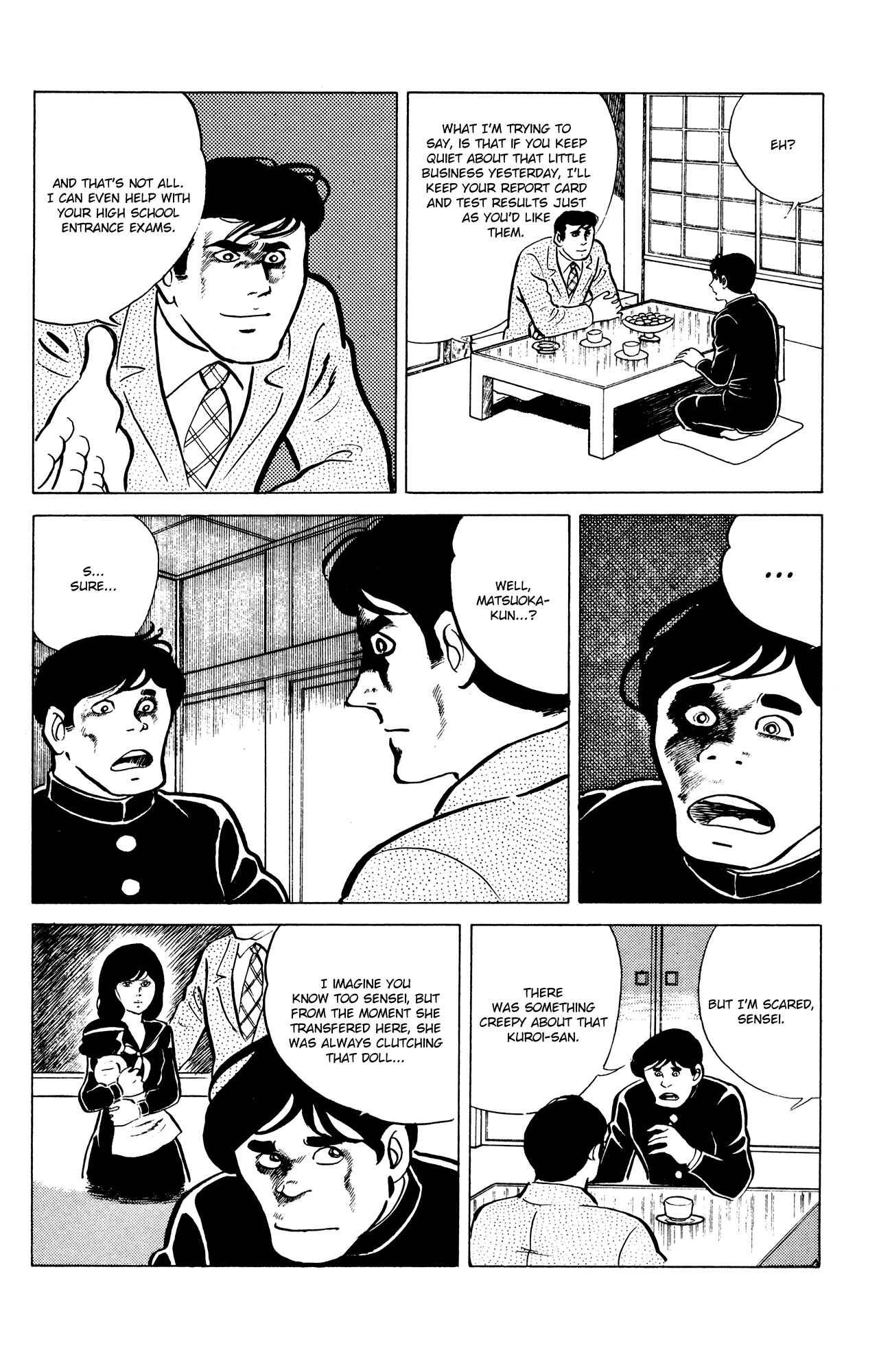 Page 8 Chapter 17 Eko Eko Azarak