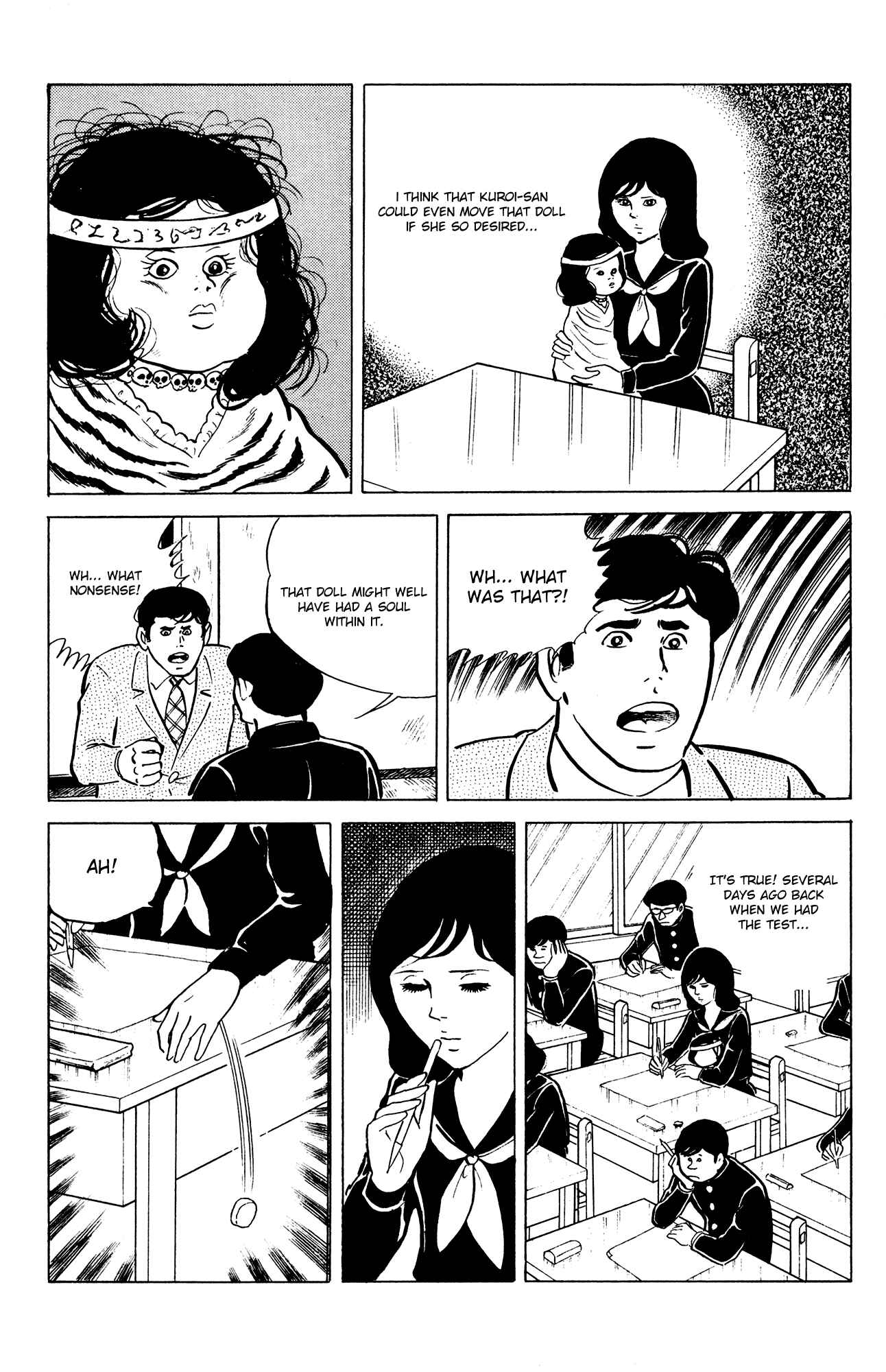 Page 9 Chapter 17 Eko Eko Azarak