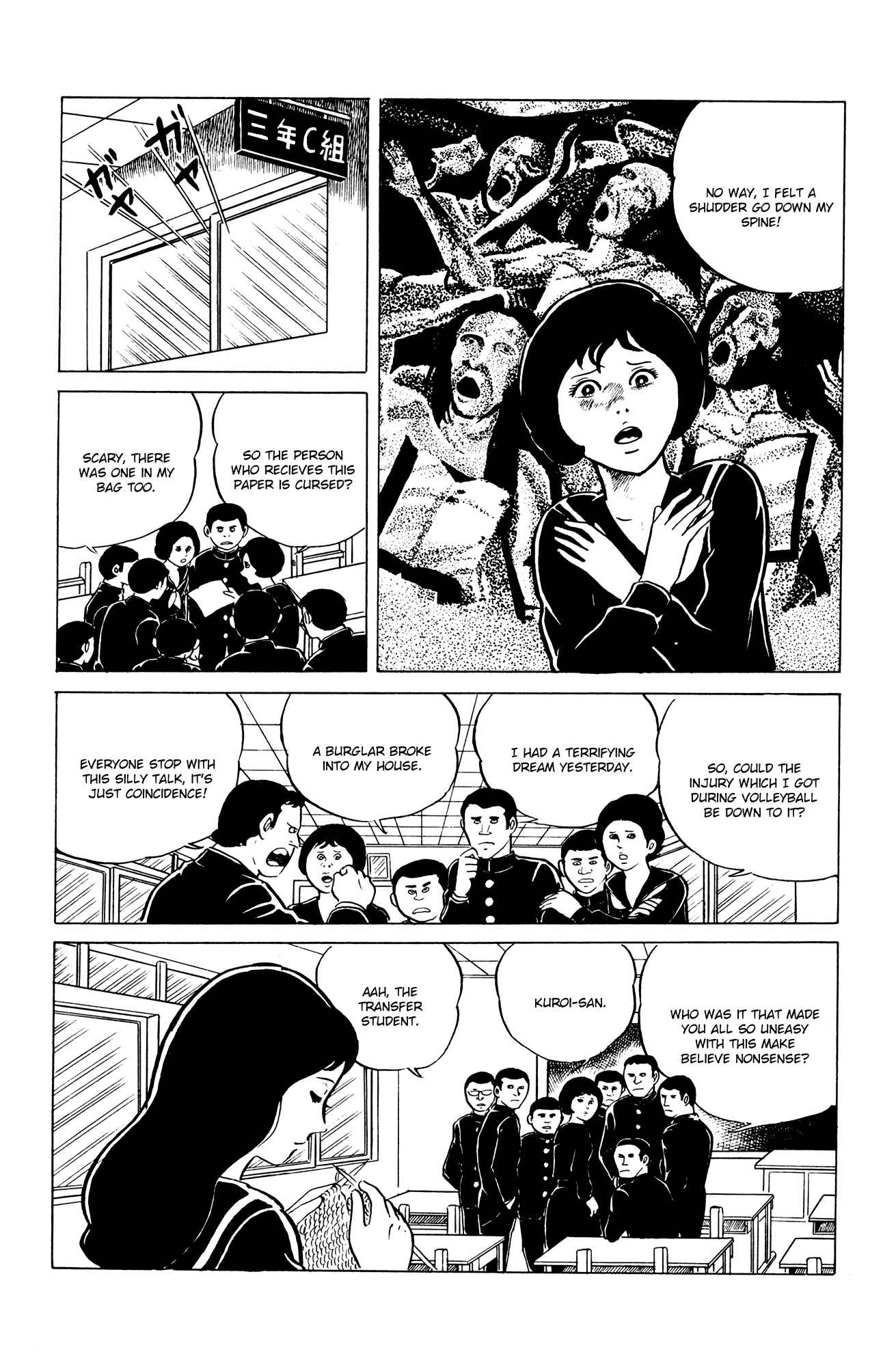 Page 10 Chapter 8 Eko Eko Azarak