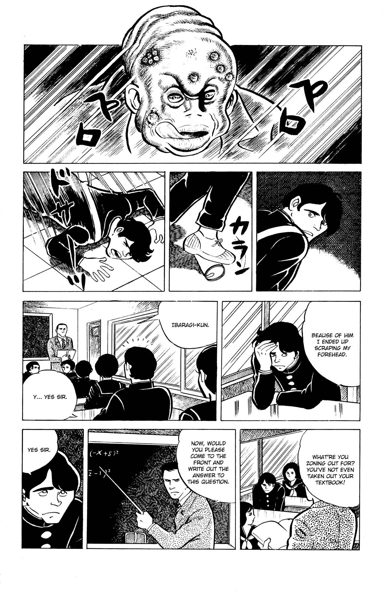 Page 6 Chapter 8 Eko Eko Azarak