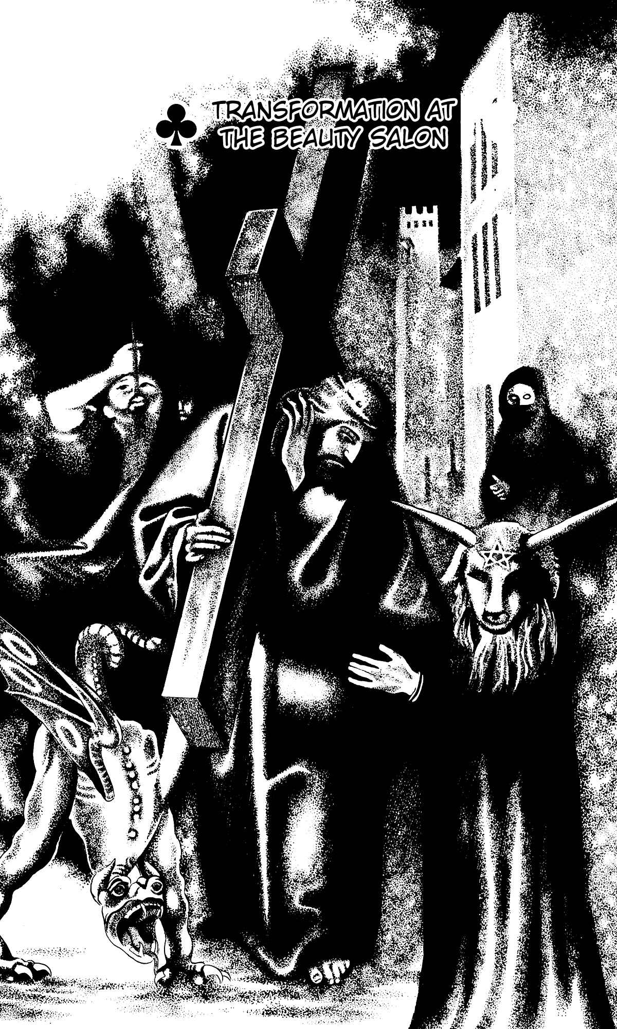 Page 1 Chapter 85 Eko Eko Azarak