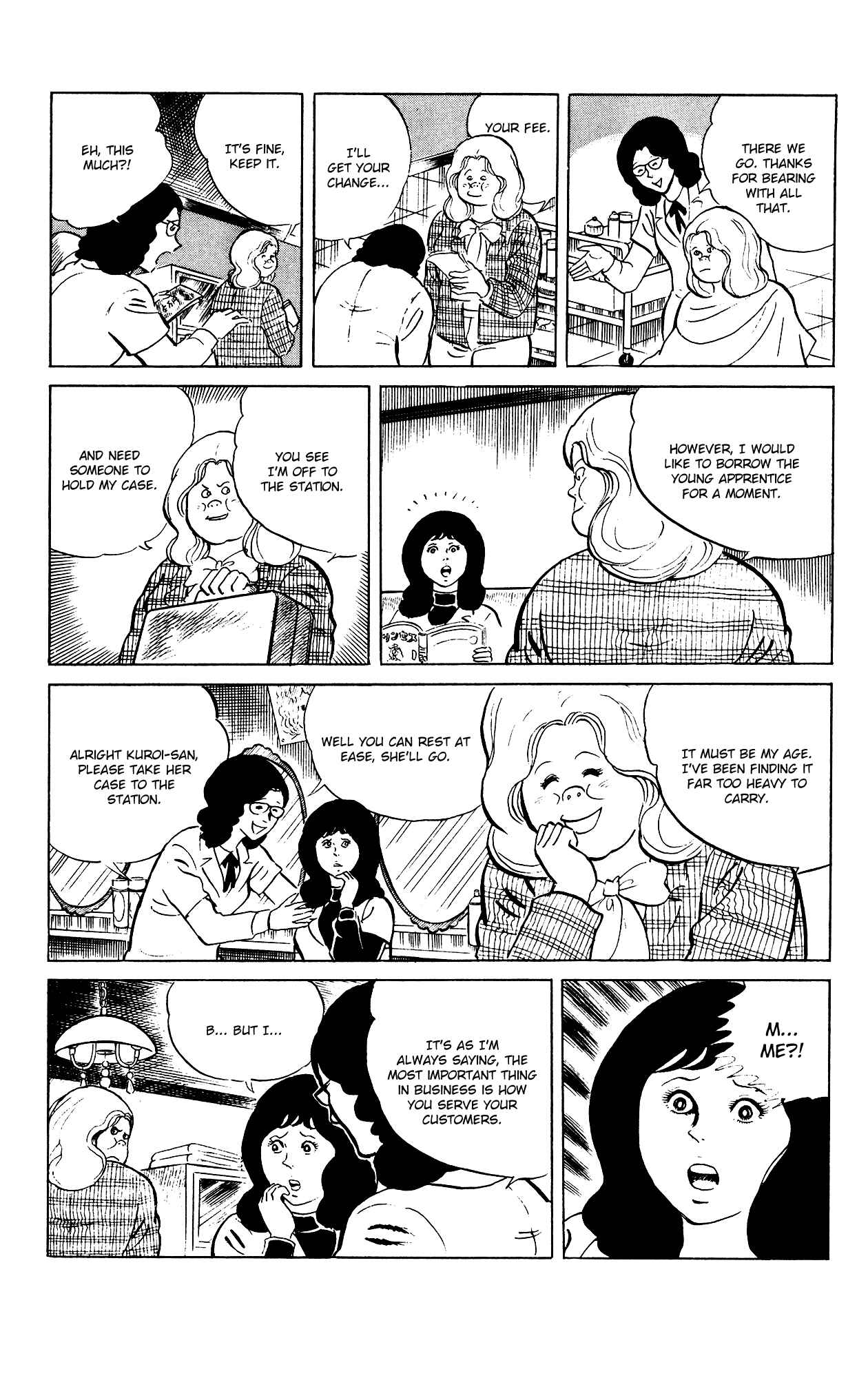 Page 19 Chapter 85 Eko Eko Azarak