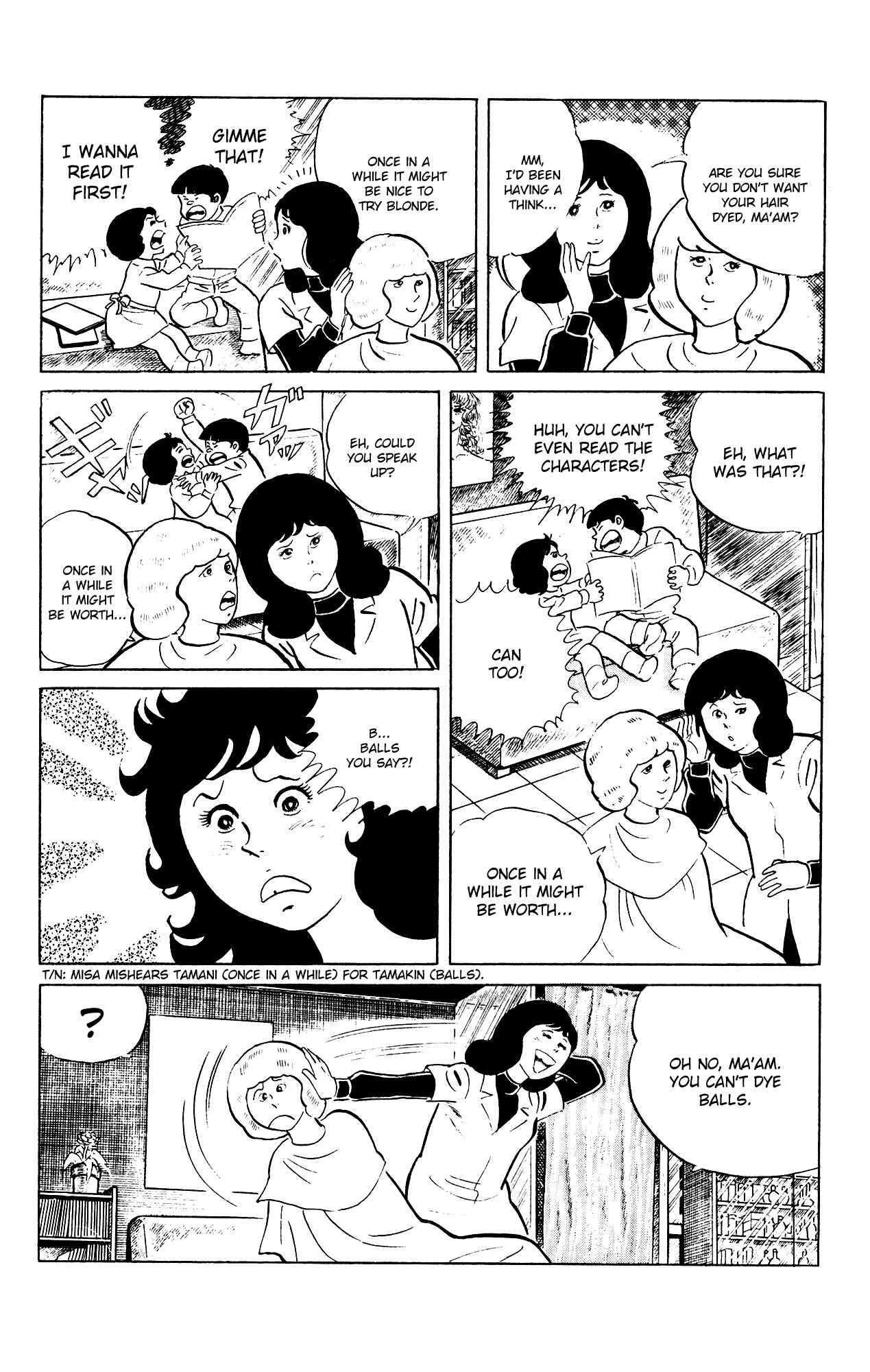 Page 4 Chapter 85 Eko Eko Azarak
