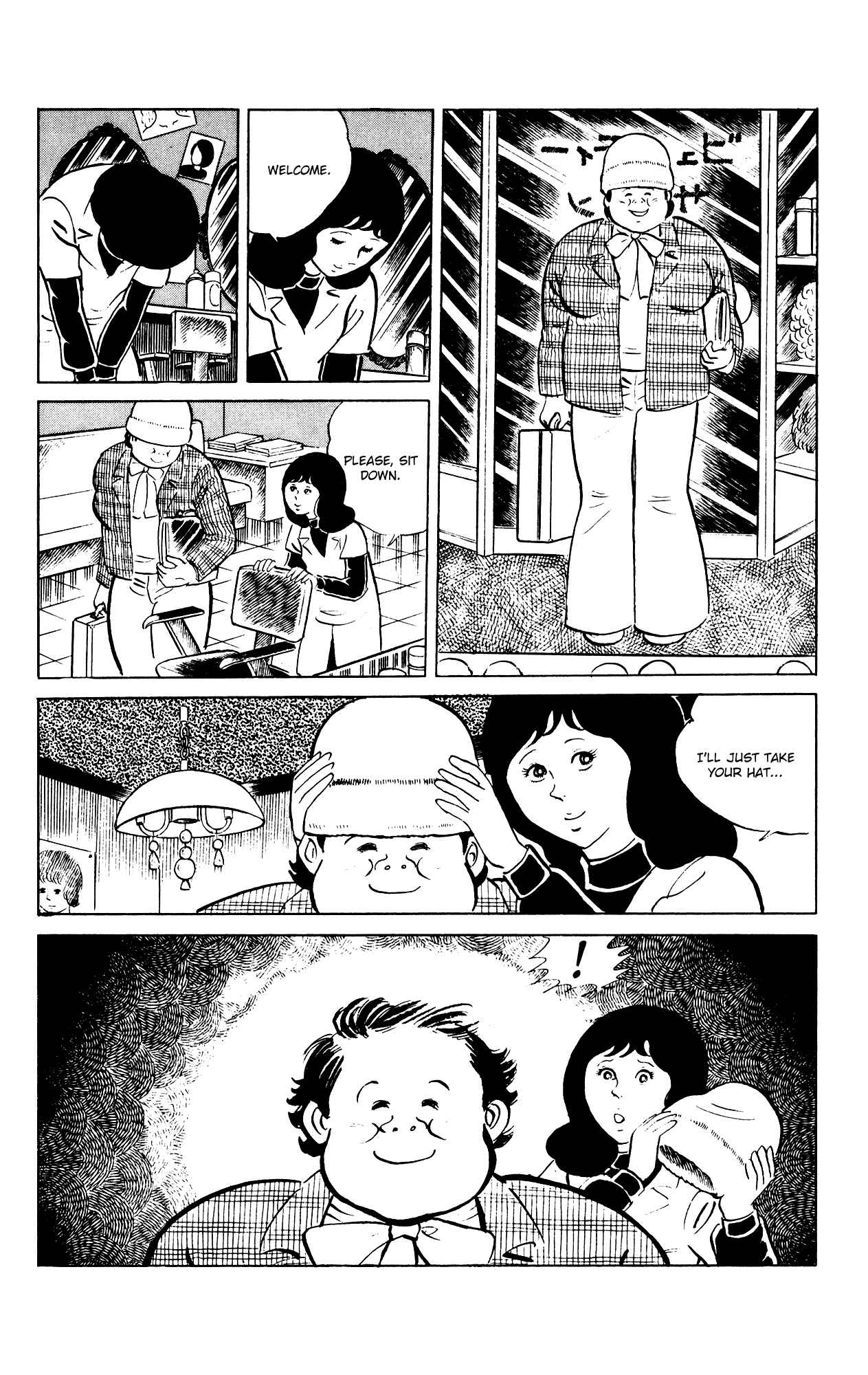 Page 8 Chapter 85 Eko Eko Azarak