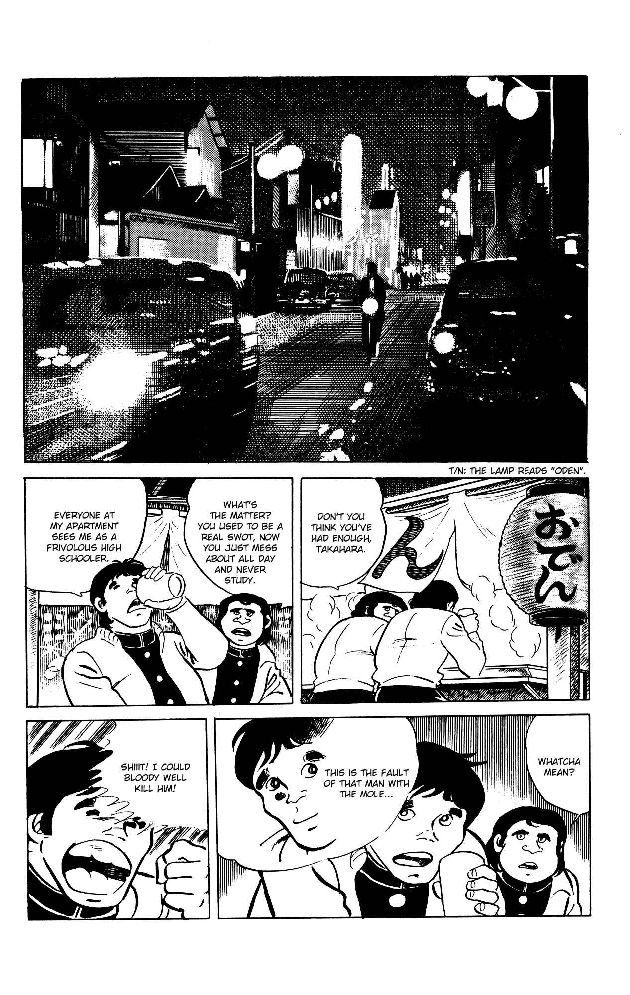 Page 13 Chapter 69 Eko Eko Azarak