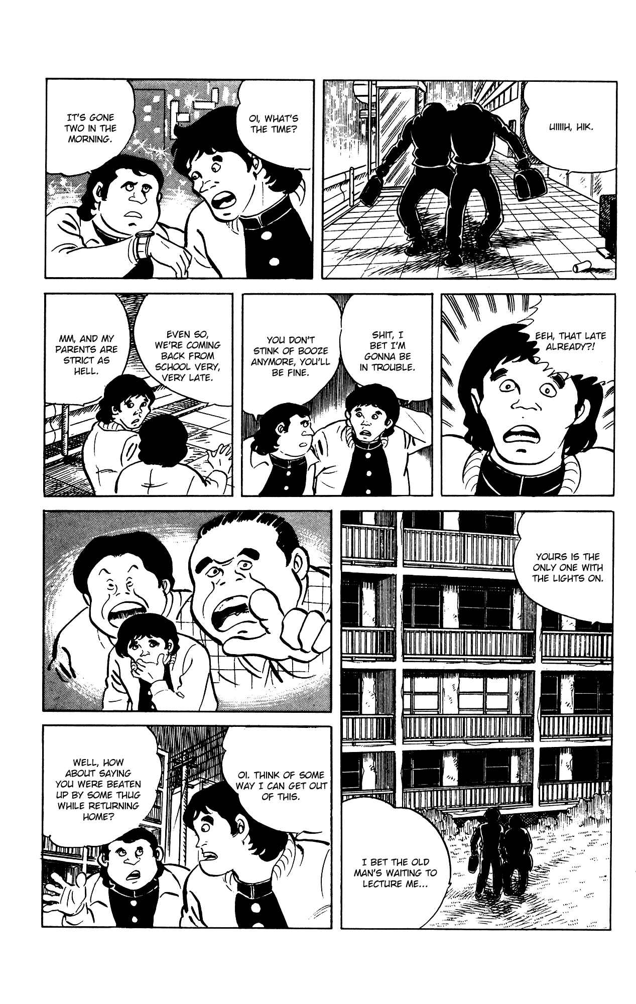 Page 14 Chapter 69 Eko Eko Azarak