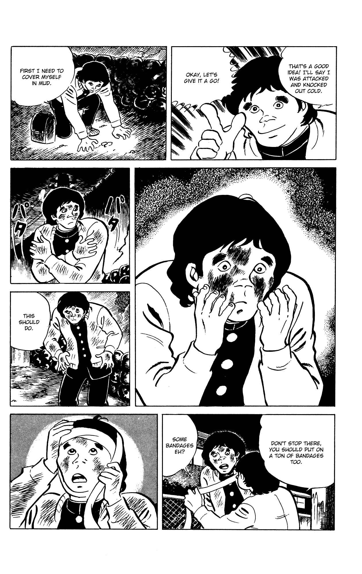 Page 15 Chapter 69 Eko Eko Azarak