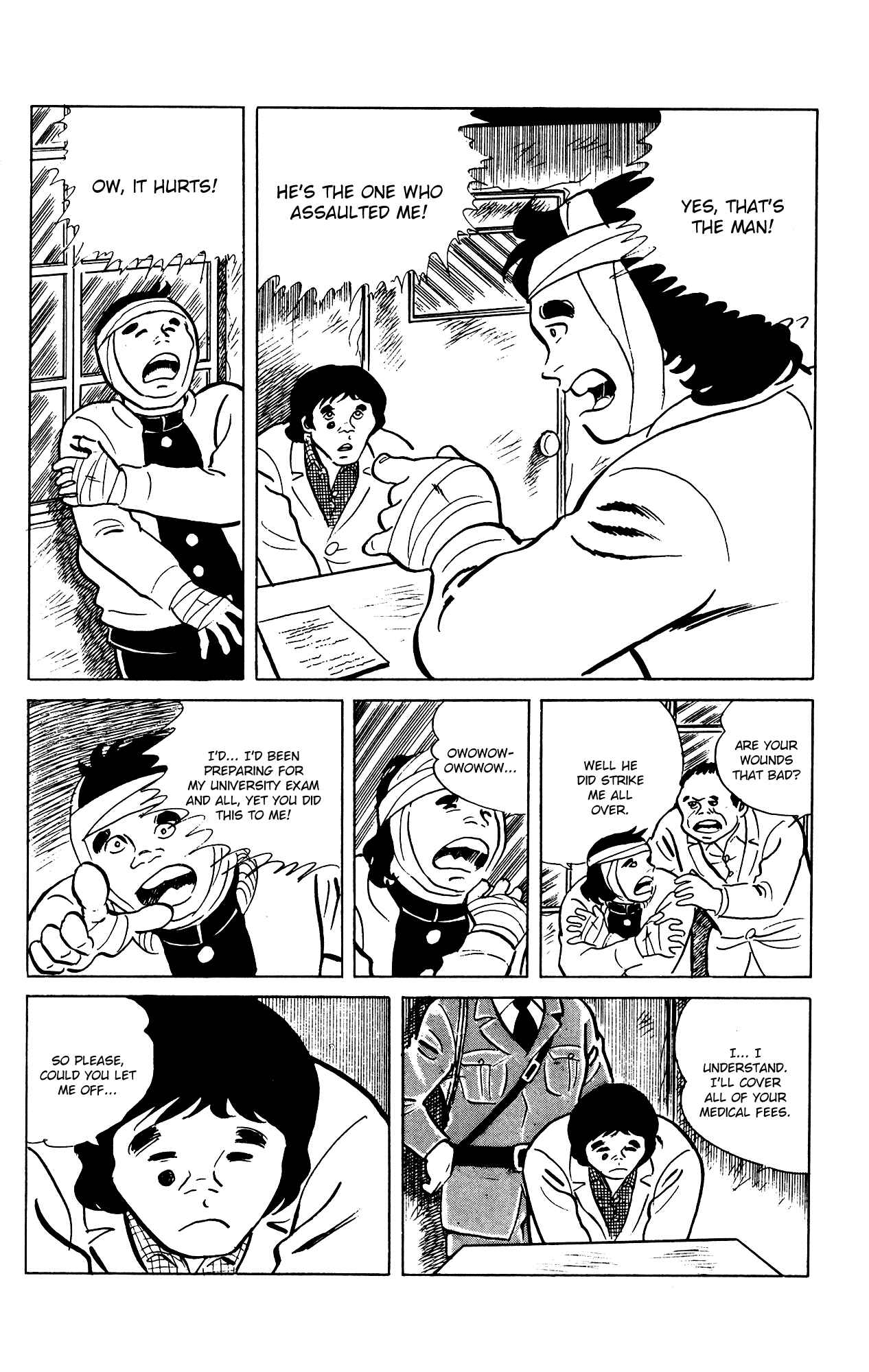 Page 21 Chapter 69 Eko Eko Azarak