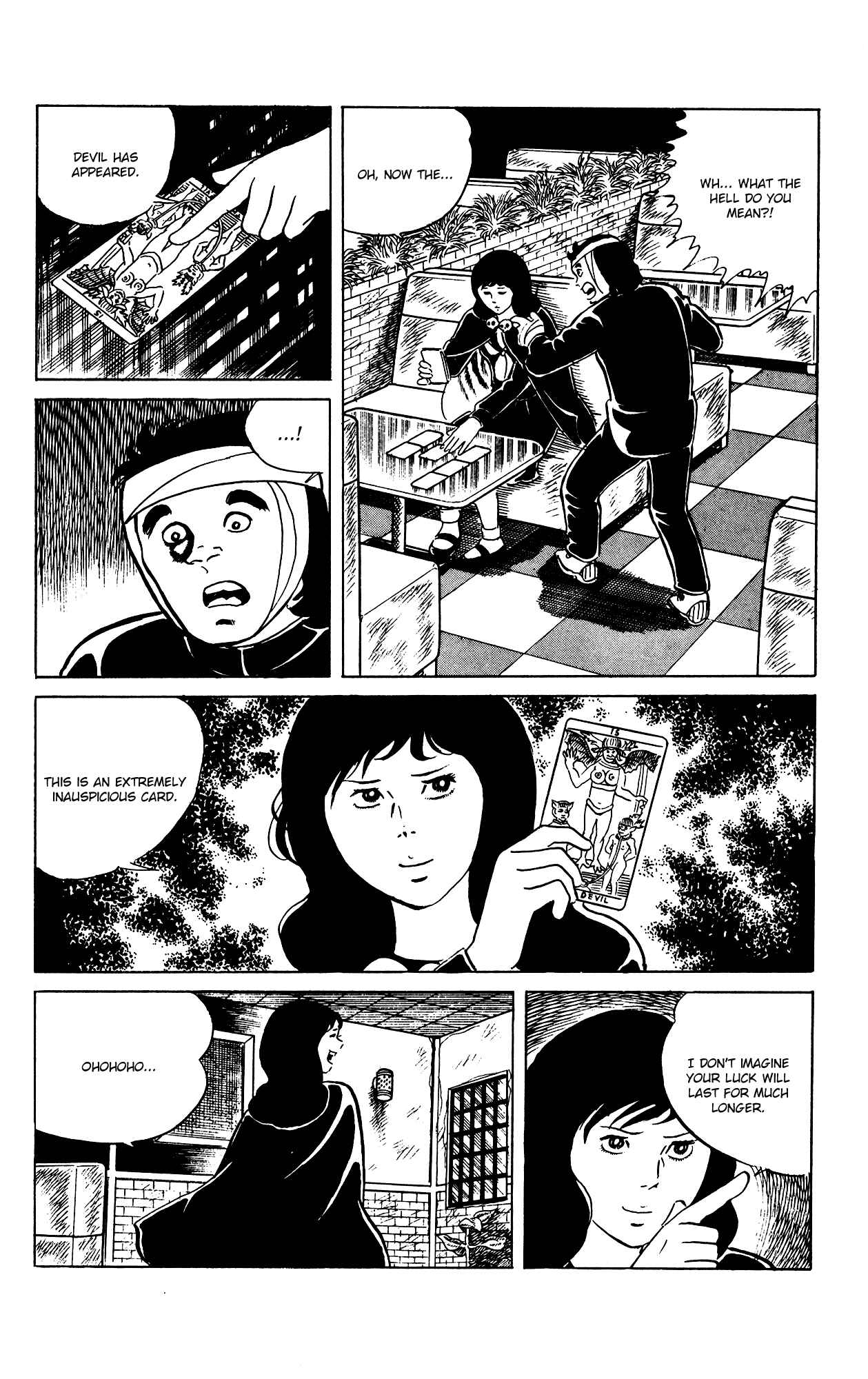 Page 25 Chapter 69 Eko Eko Azarak