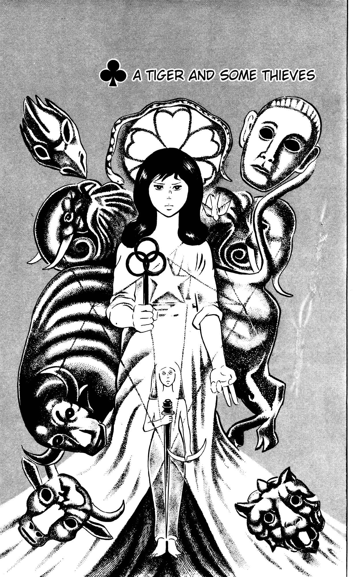 Page 1 Chapter 66 Eko Eko Azarak