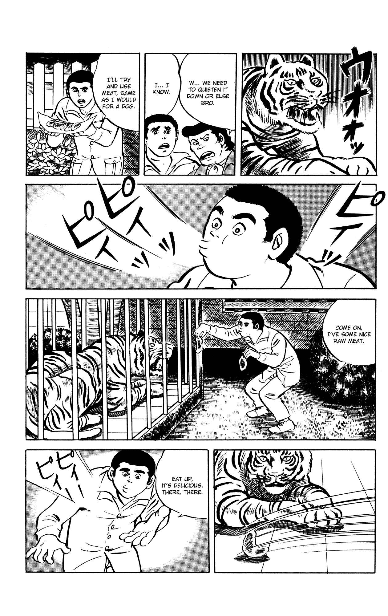 Page 10 Chapter 66 Eko Eko Azarak
