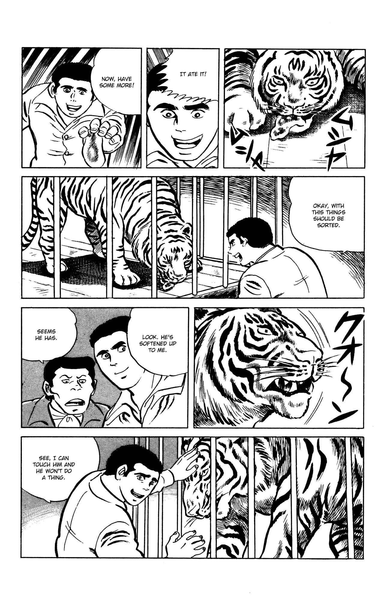 Page 11 Chapter 66 Eko Eko Azarak