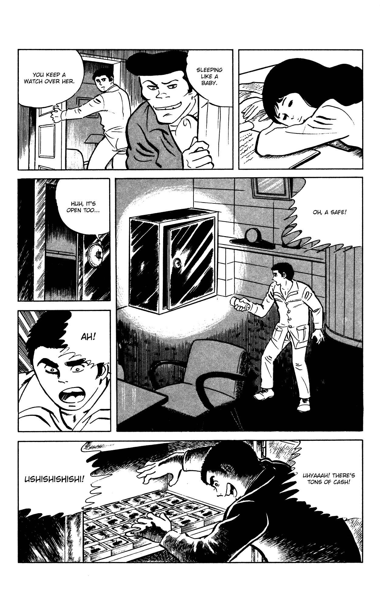 Page 13 Chapter 66 Eko Eko Azarak