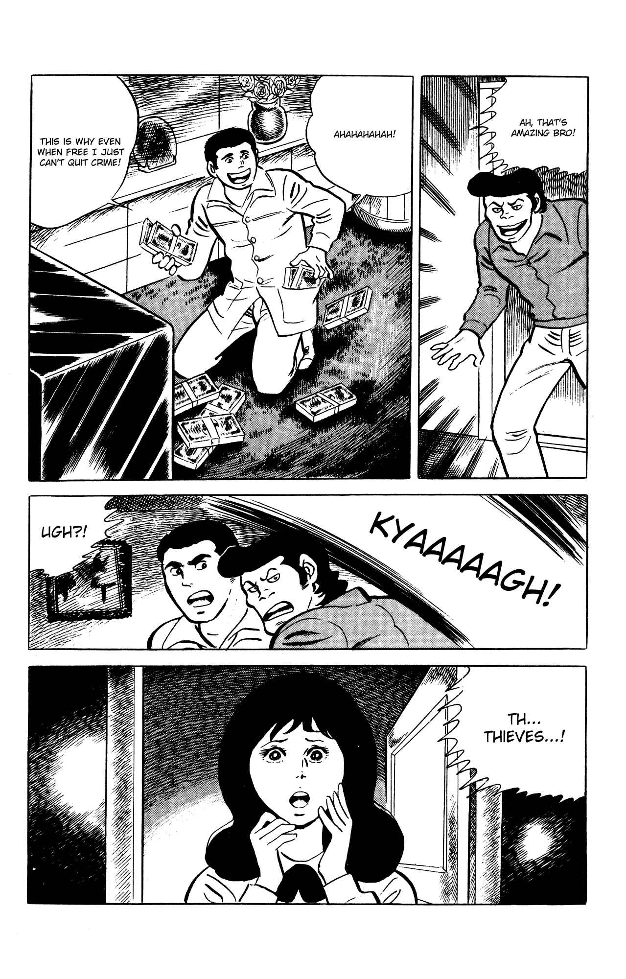 Page 14 Chapter 66 Eko Eko Azarak