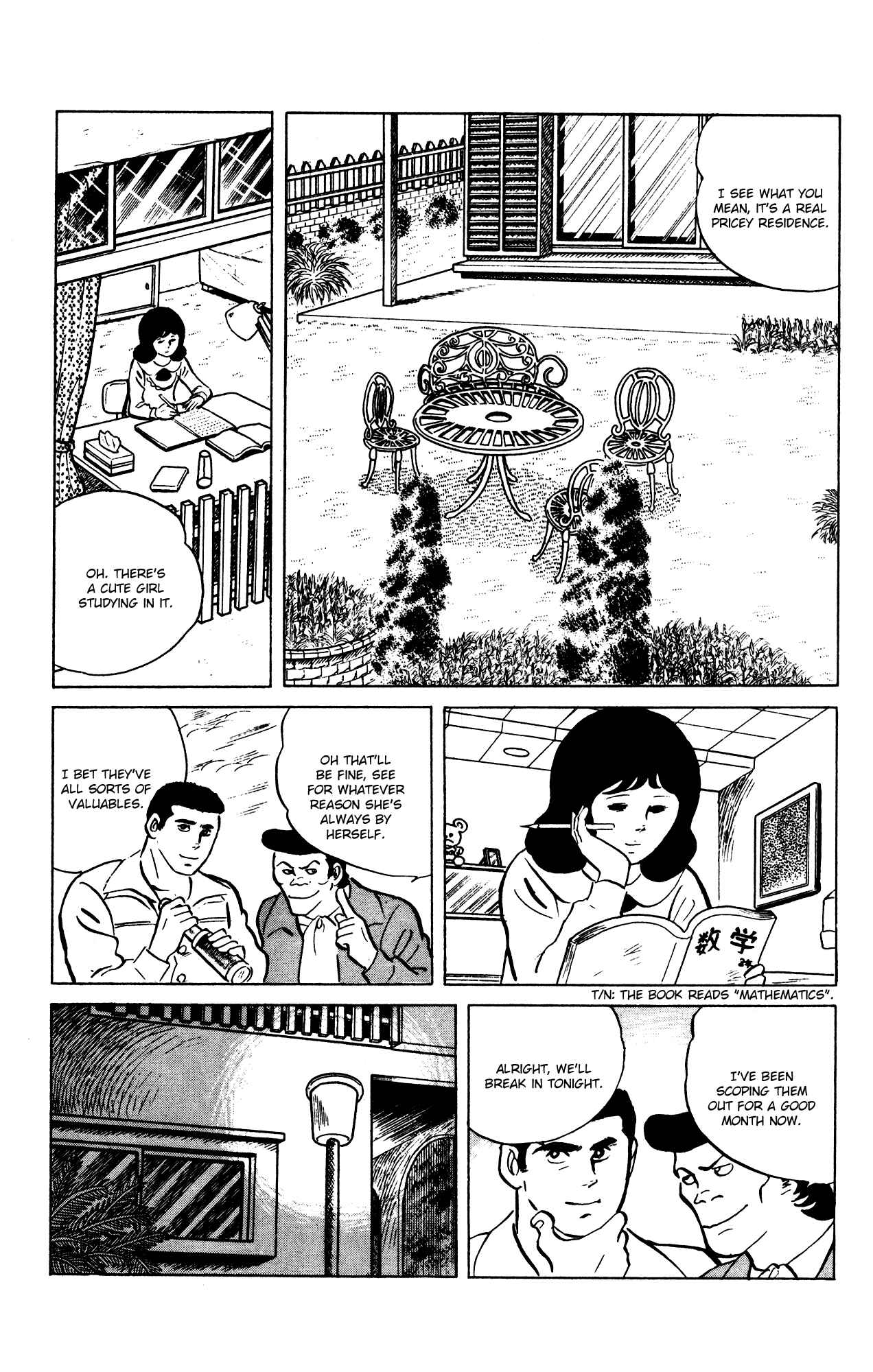 Page 7 Chapter 66 Eko Eko Azarak