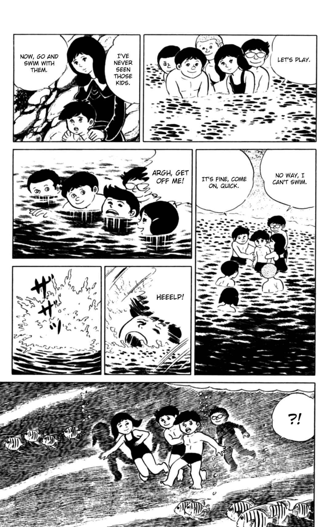 Page 11 Chapter 109 Eko Eko Azarak