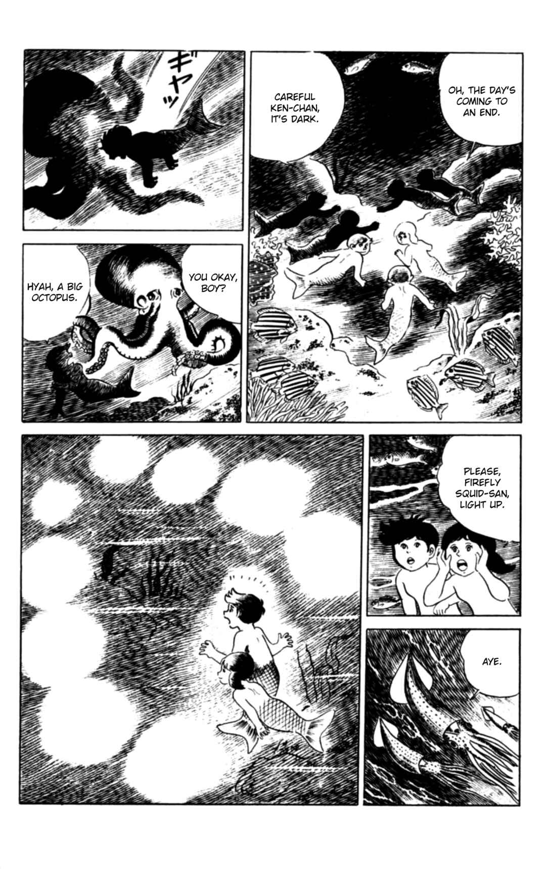 Page 14 Chapter 109 Eko Eko Azarak