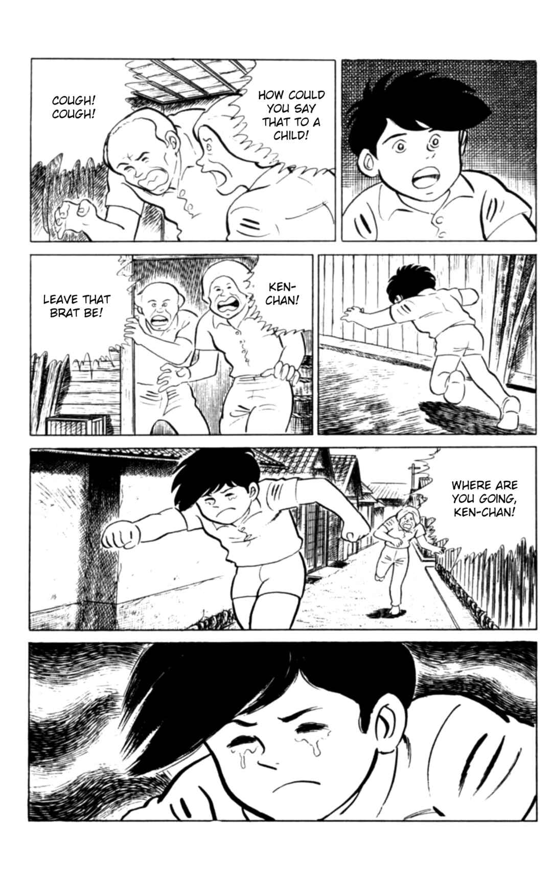 Page 8 Chapter 109 Eko Eko Azarak